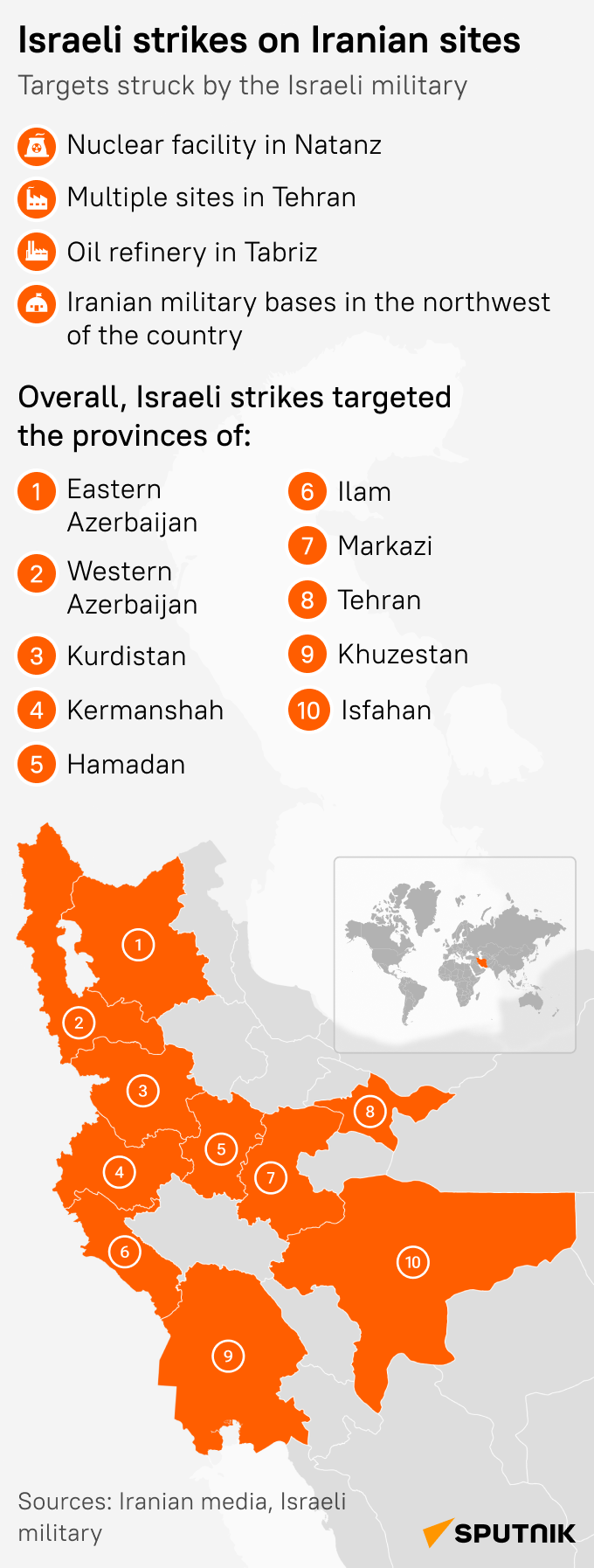 Where Did Israel Strike Iran? Where Did Israel Strike Iran? - Sputnik International