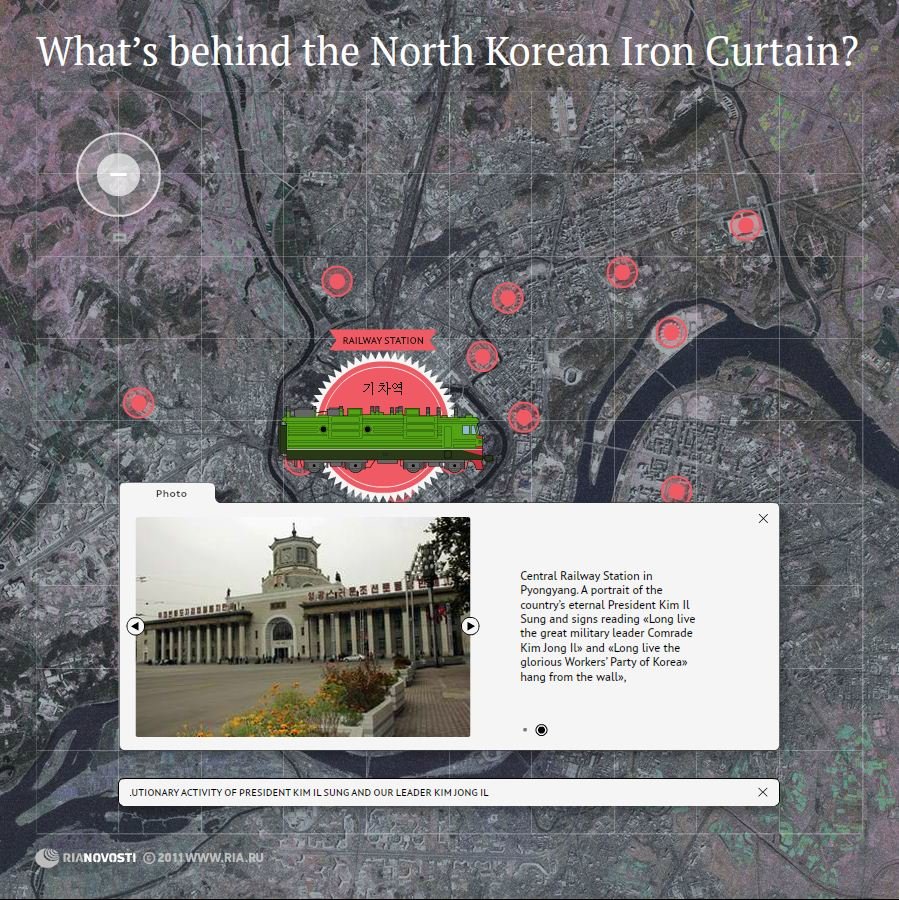 What’s behind the North Korean Iron Curtain? - Sputnik International