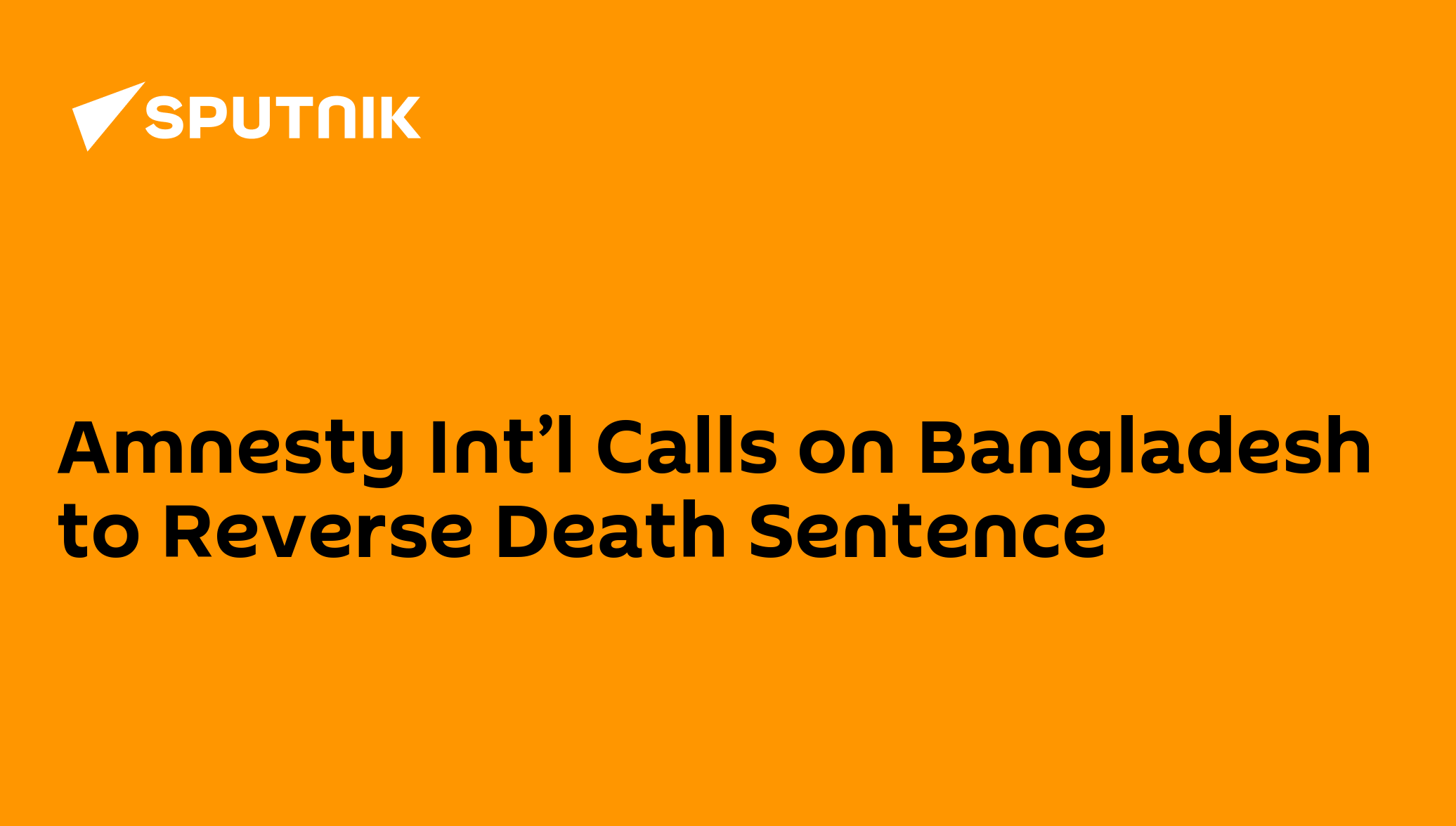 amnesty-int-l-calls-on-bangladesh-to-reverse-death-sentence-29-10