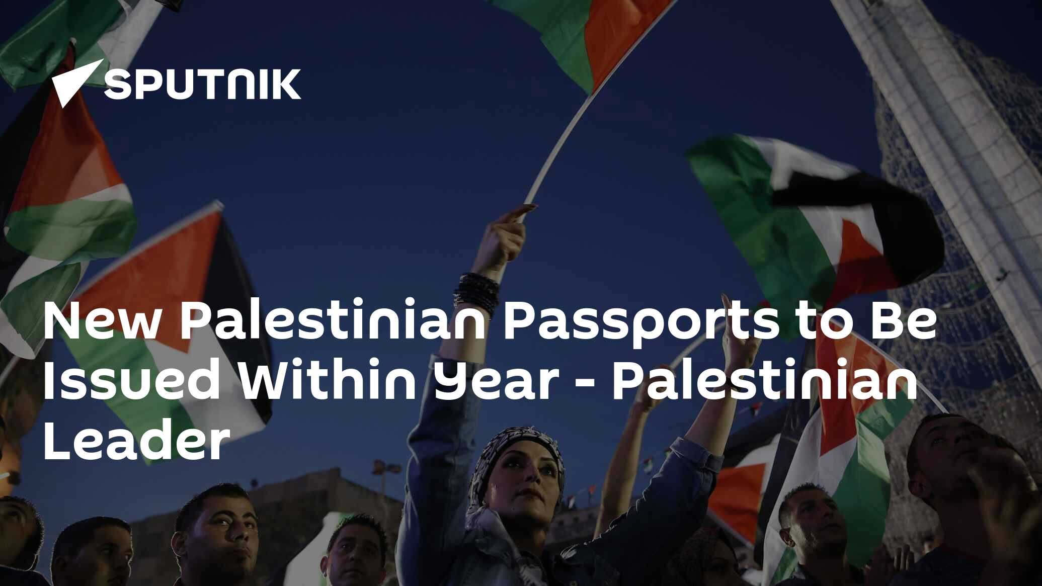 New Palestinian Passports To Be Issued Within Year Palestinian Leader   1032117619 