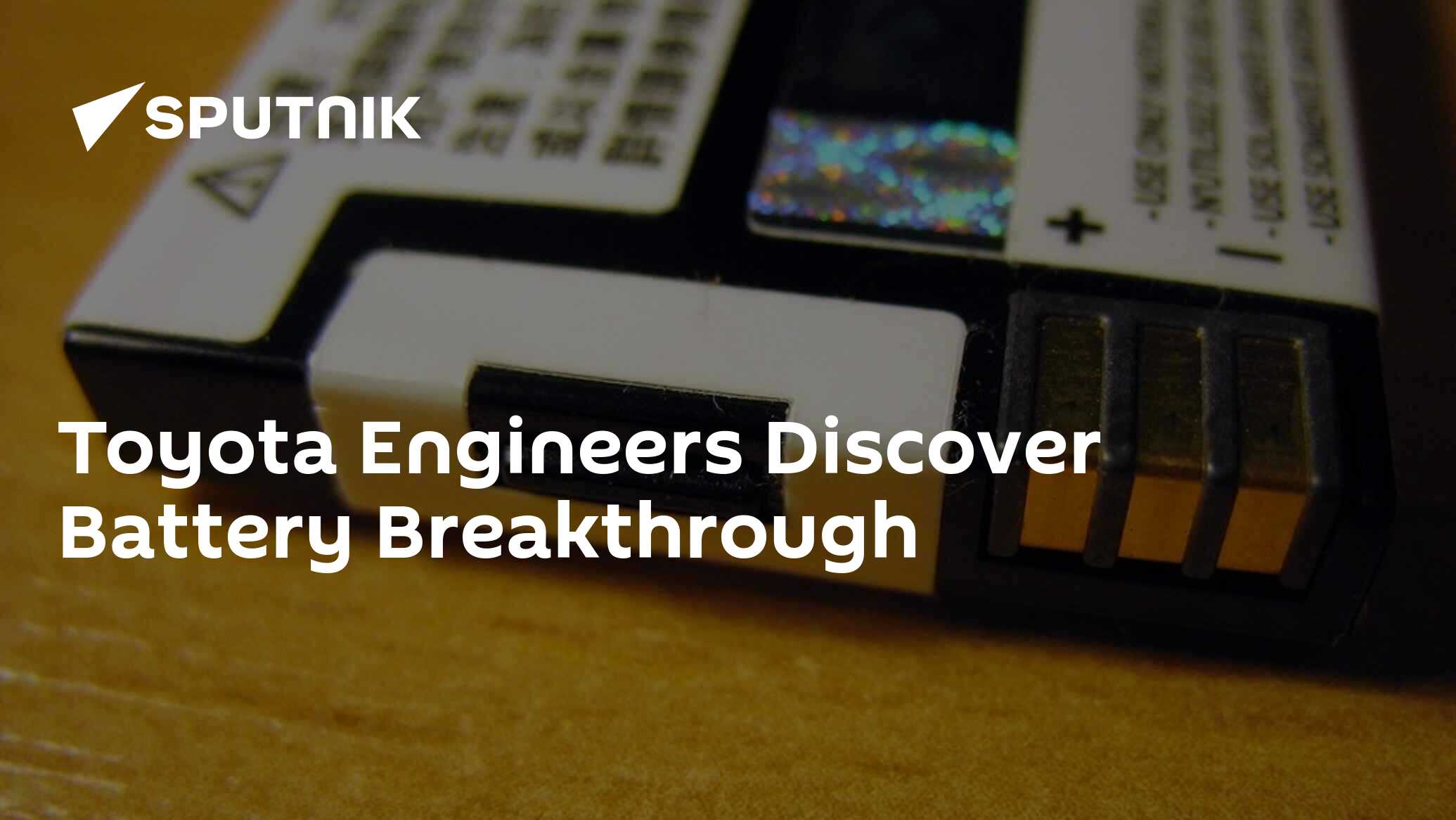 Toyota Engineers Discover Battery Breakthrough 04.05.2016, Sputnik International