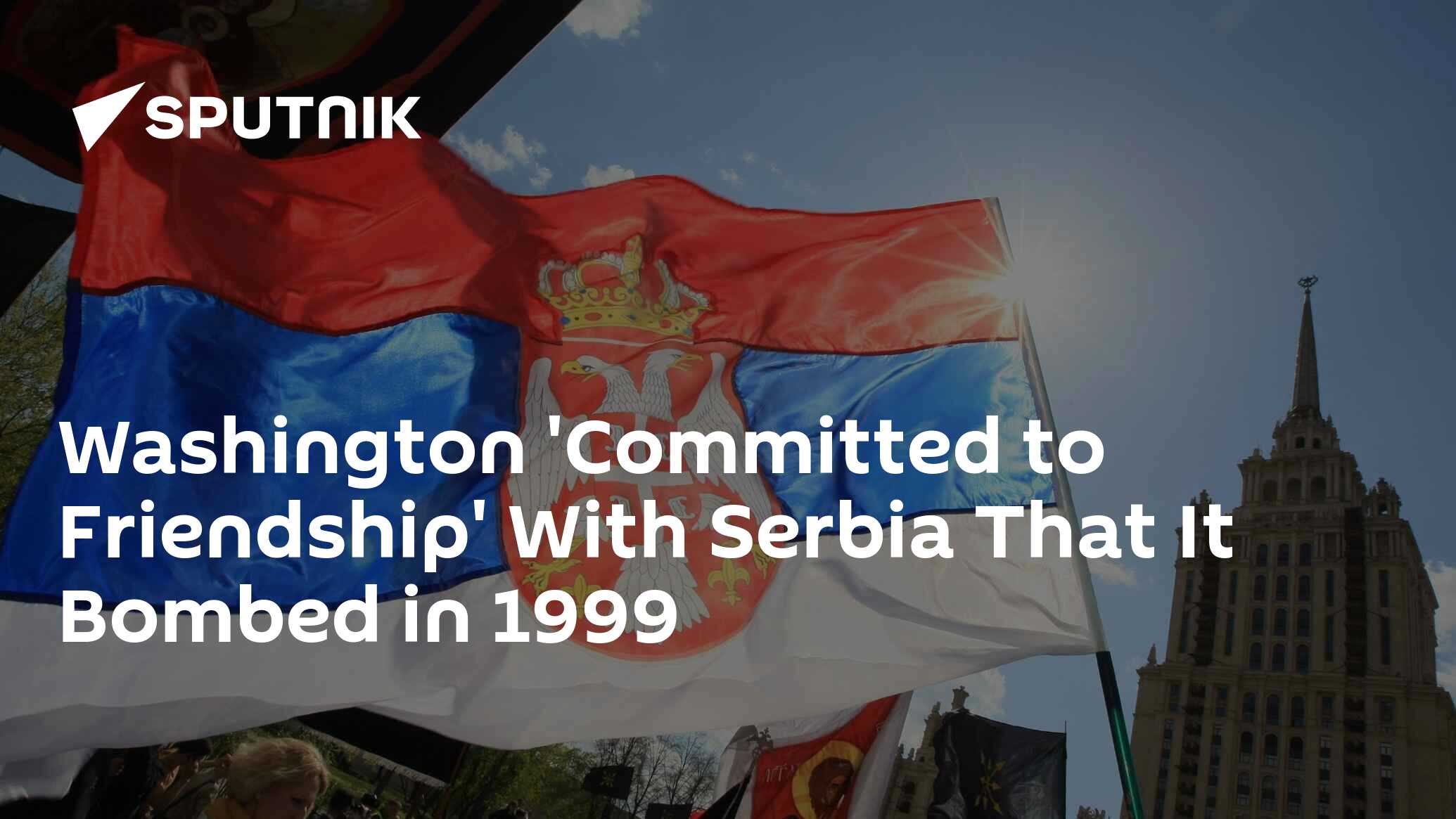 Serbia visual data 2