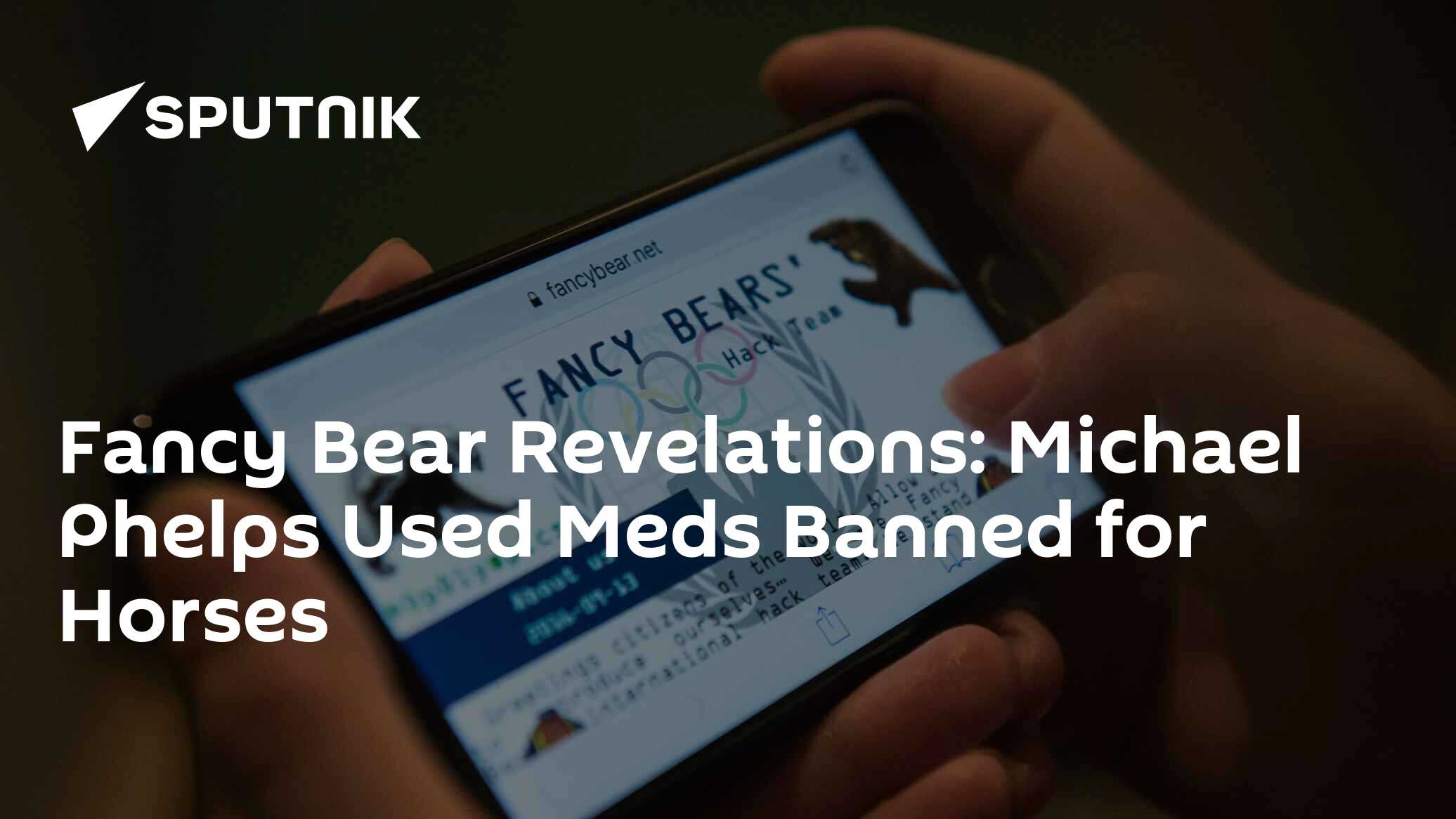 Fancy Bear Revelations: Michael Phelps Used Meds Banned for Horses -  14.02.2017, Sputnik International