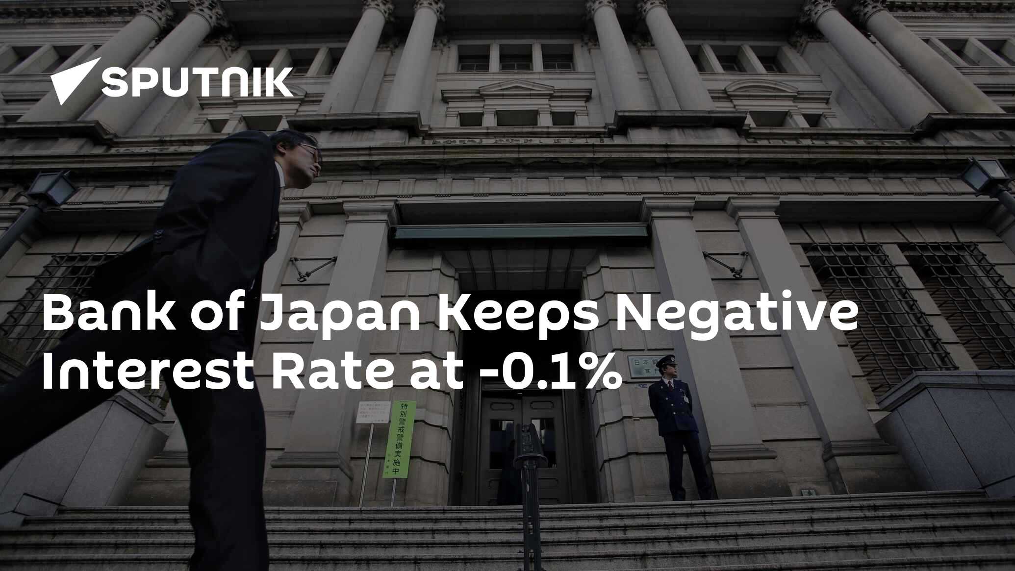 bank-of-japan-keeps-negative-interest-rate-at-0-1-27-04-2017