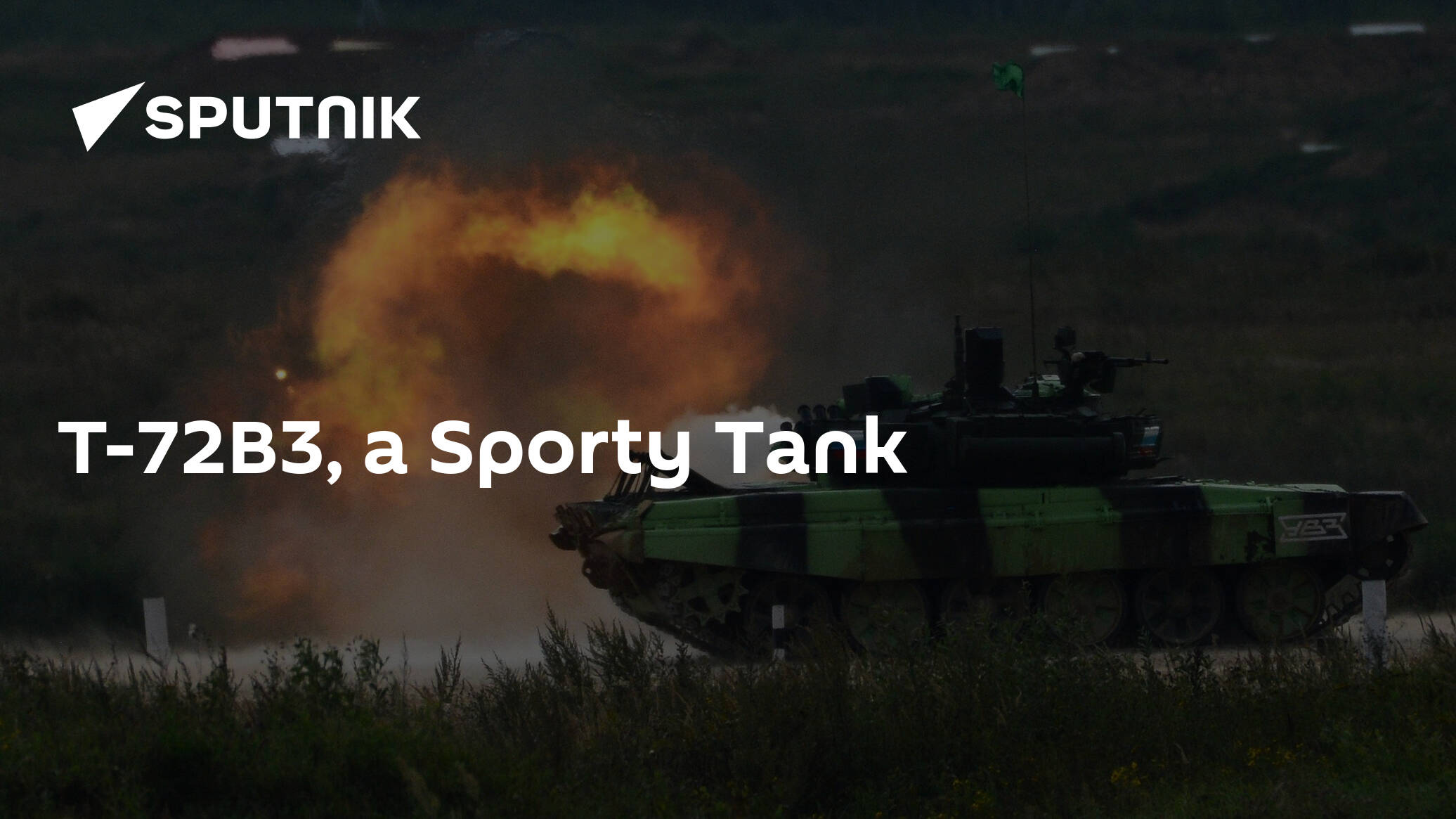 Sporty Tank