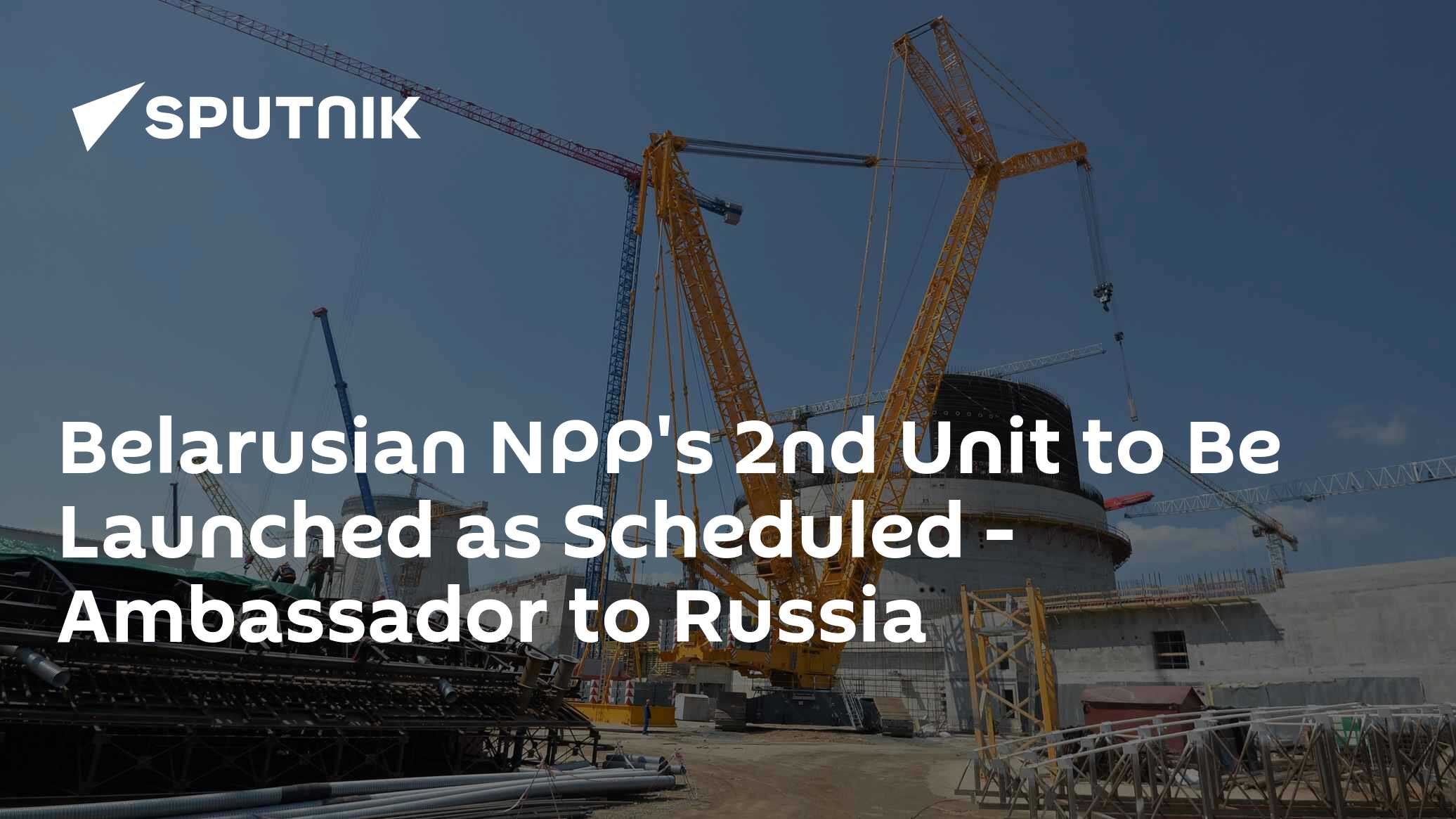 Belarusian NPP