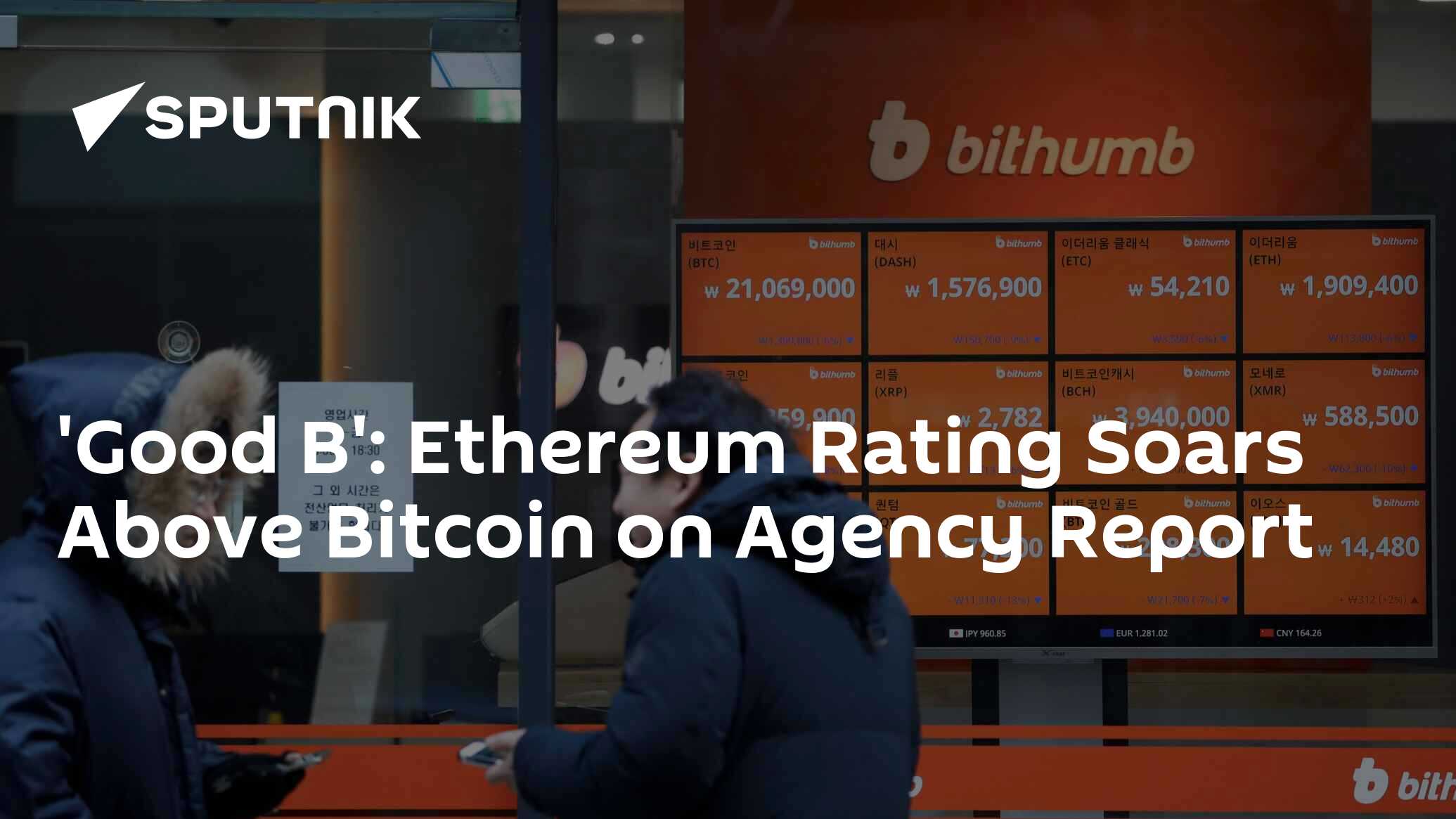 'Good B': Ethereum Rating Soars Above Bitcoin On Agency Report - 29.01. ...