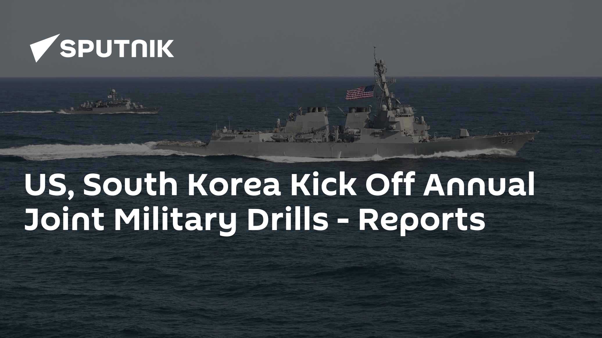 US, South Korea Kick Off Annual Joint Military Drills - Reports - 01.04 ...