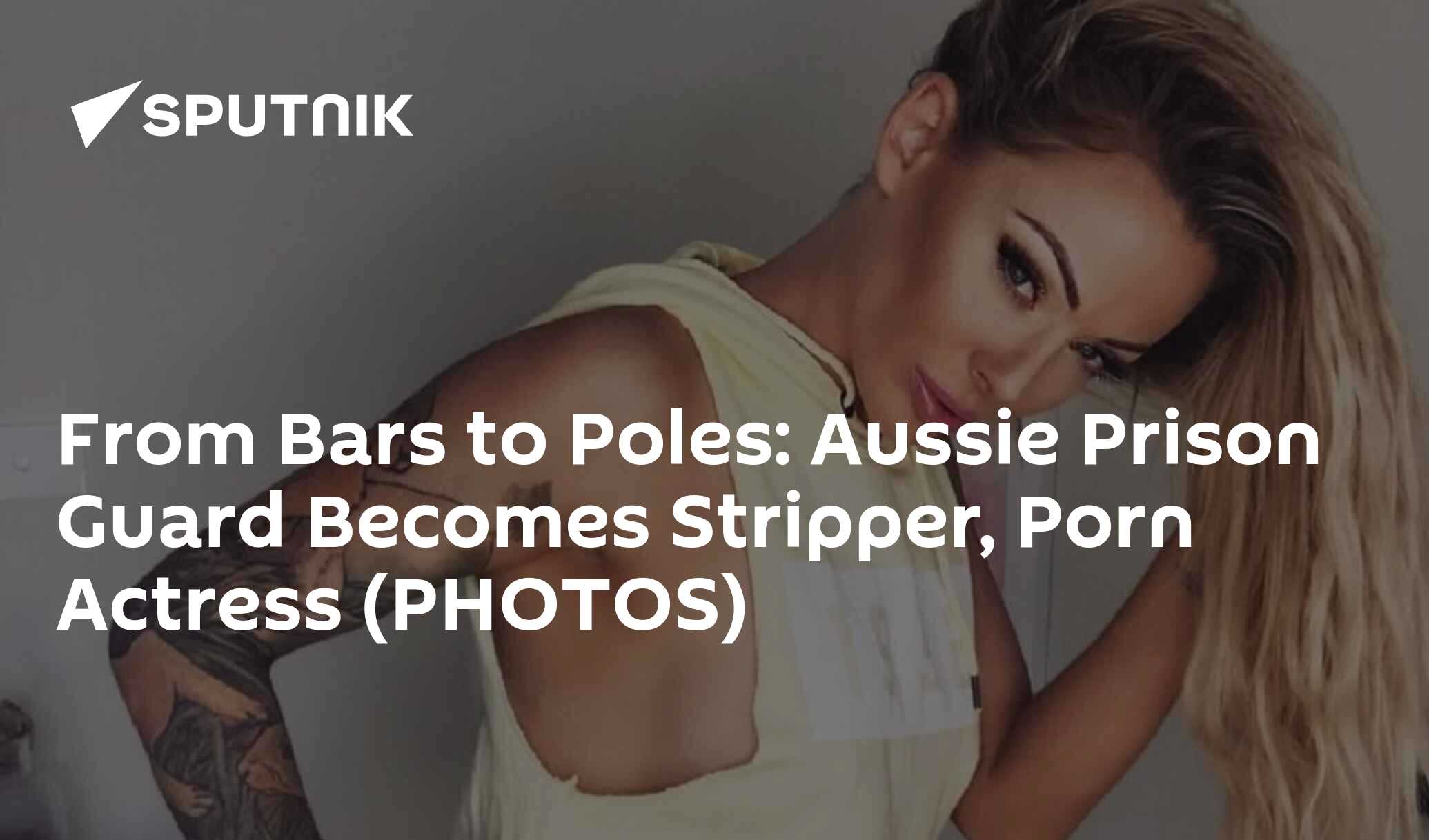 From Bars to Poles: Aussie Prison Guard Becomes Stripper, Porn Actress  (PHOTOS) - 03.07.2018, Sputnik International