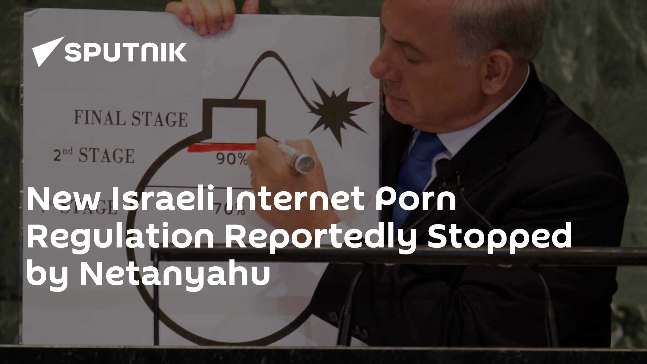 Israeli Porn Caption - New Israeli Internet Porn Regulation Reportedly Stopped by Netanyahu -  09.12.2018, Sputnik International