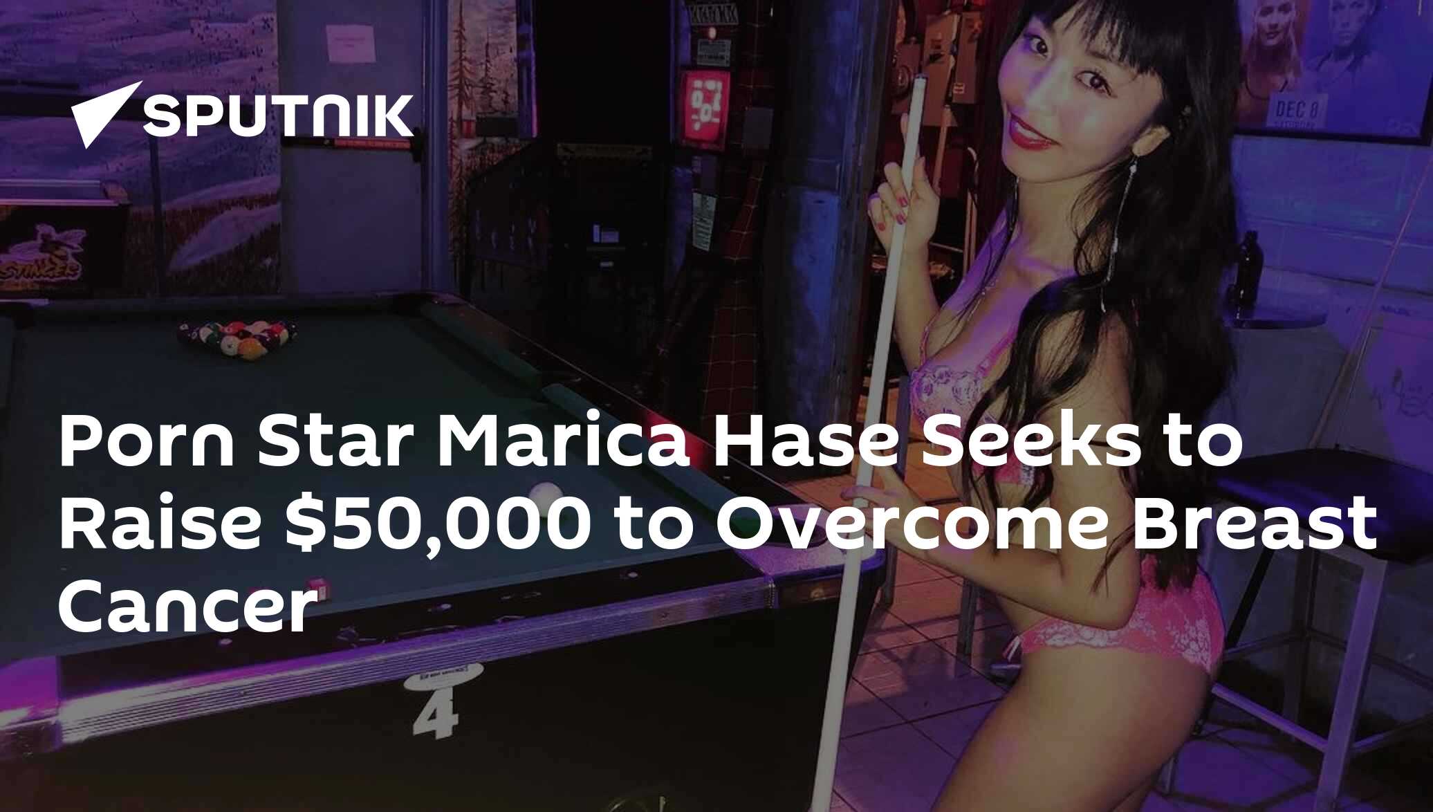 Porn Star Marica Hase Seeks to Raise $50,000 to Overcome Breast Cancer -  05.02.2019, Sputnik International