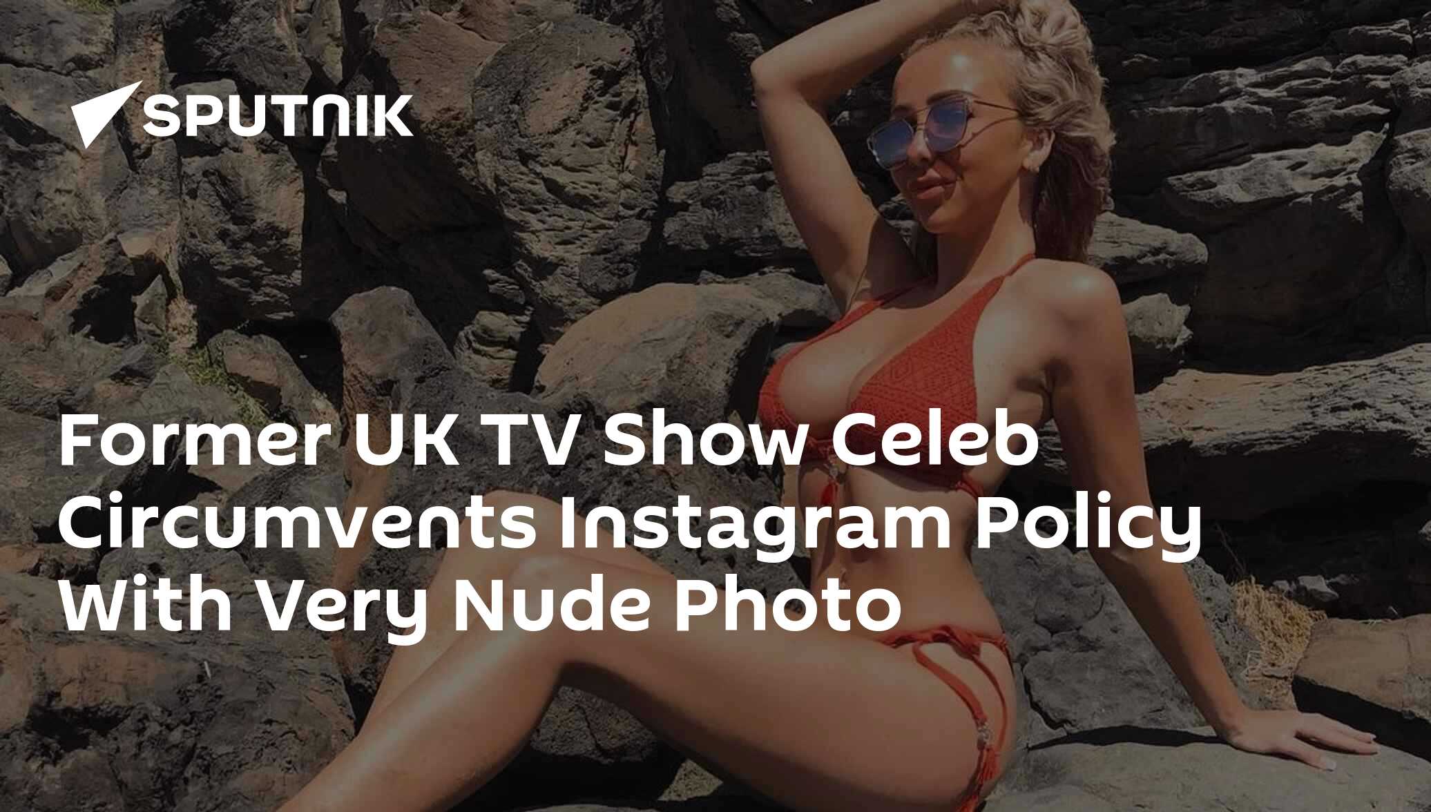 Former UK TV Show Celeb Circumvents Instagram Policy With Very Nude Photo -  13.03.2019, Sputnik International