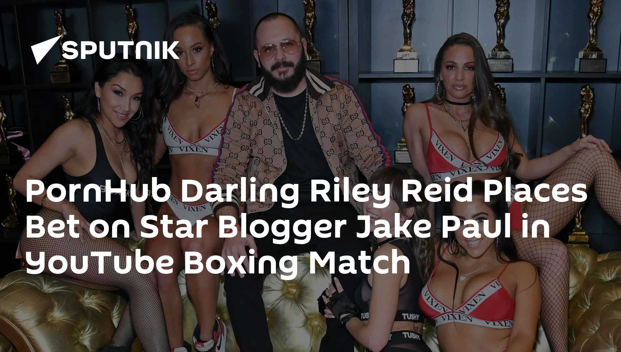 PornHub Darling Riley Reid Places Bet on Star Blogger Jake Paul in YouTube  Boxing Match - 11.01.2020, Sputnik International