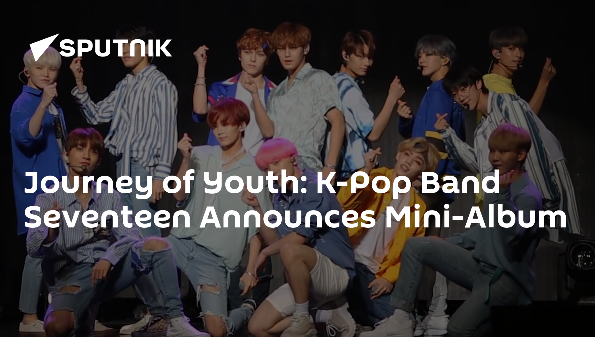 Journey of Youth: K-Pop Band Seventeen Announces Mini-Album