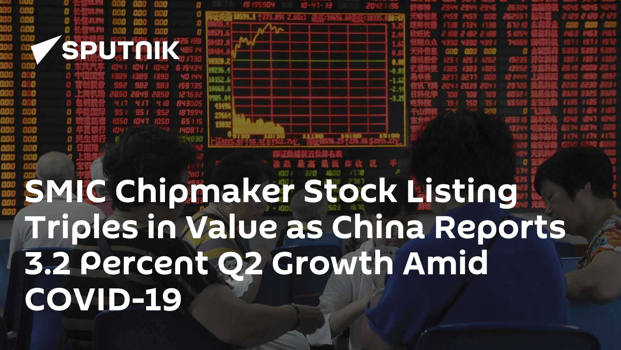 SMIC Chipmaker Stock Listing Triples in Value as China Reports 3.2