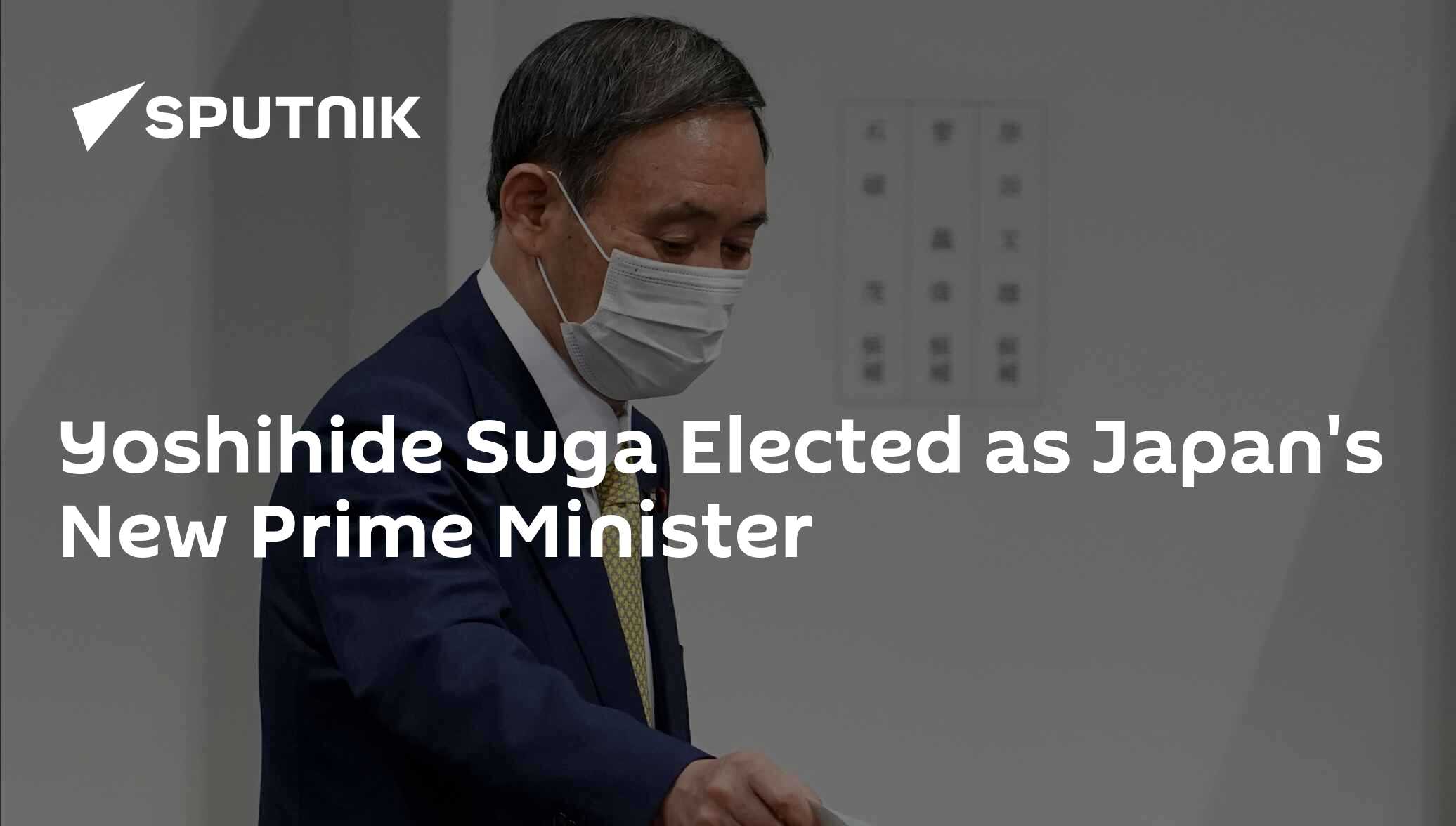 Yoshihide Suga Elected As Japan's New Prime Minister - 16.09.2020 ...