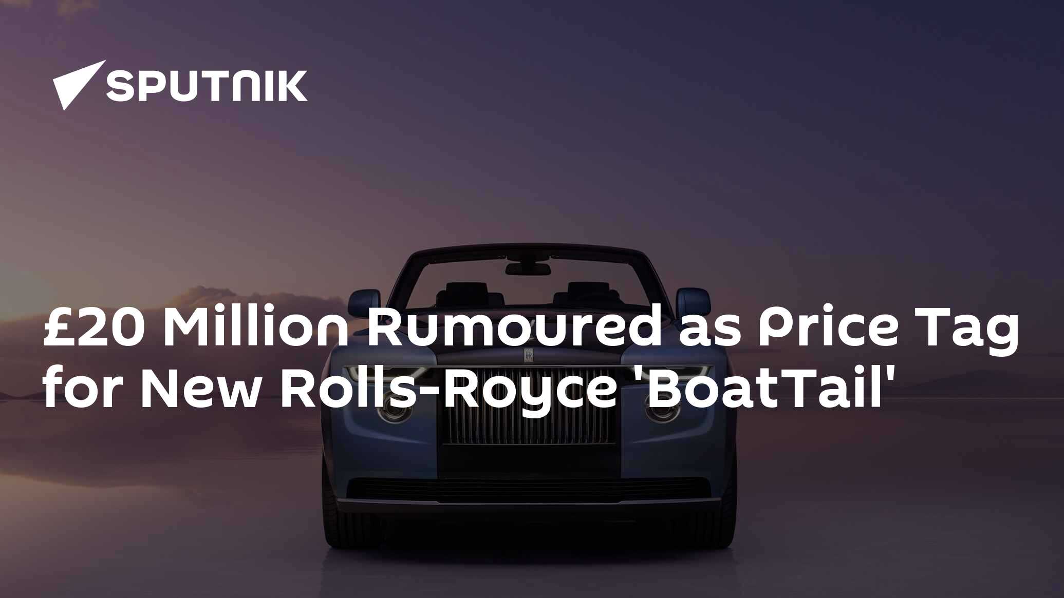 ROLLS-ROYCE 'BOAT TAIL'. A COUNTERPOINT TO INDUSTRIALISED LUXURY