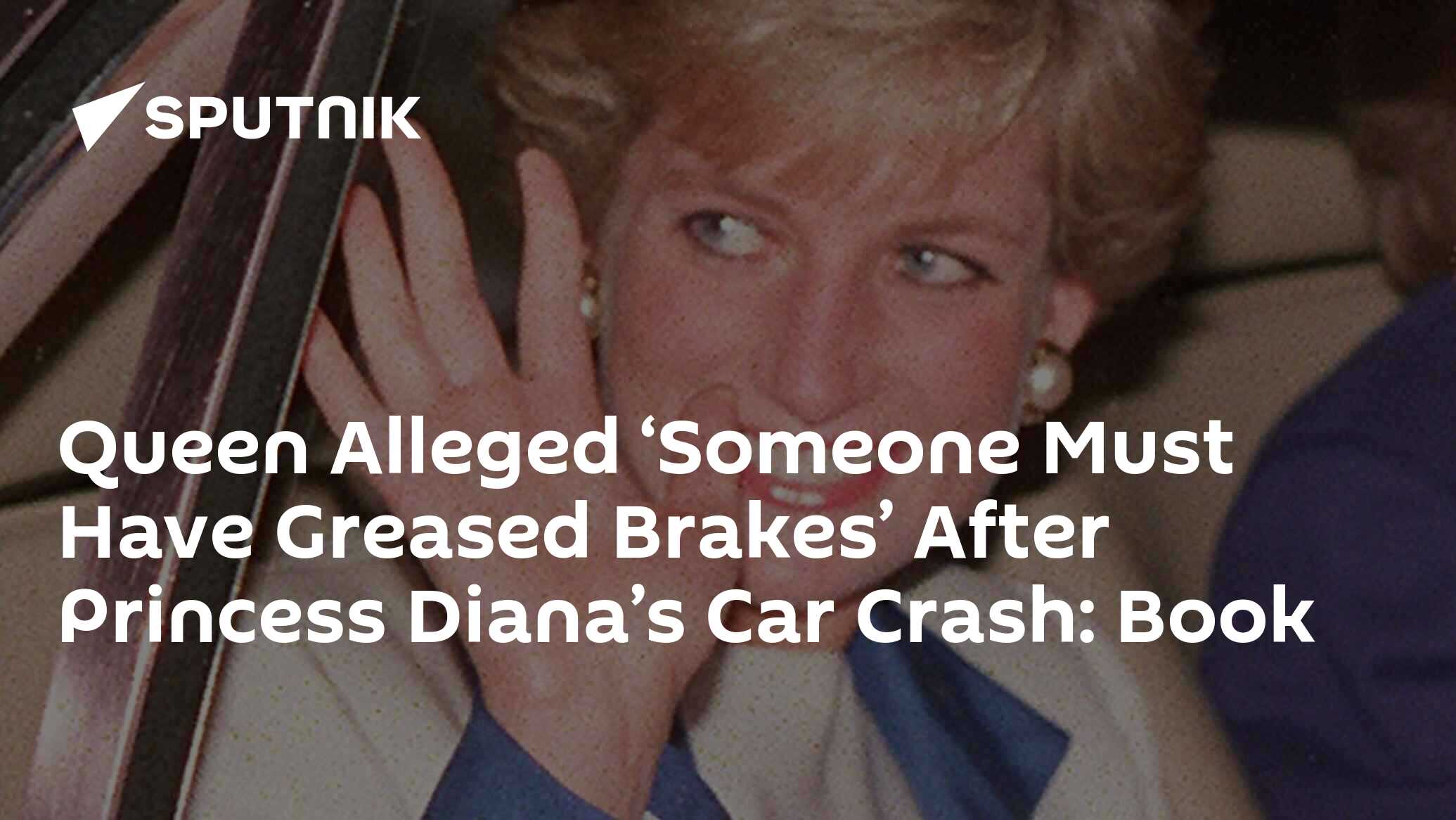 Queen Alleged ‘Someone Must Have Greased Brakes’ After Princess Diana’s