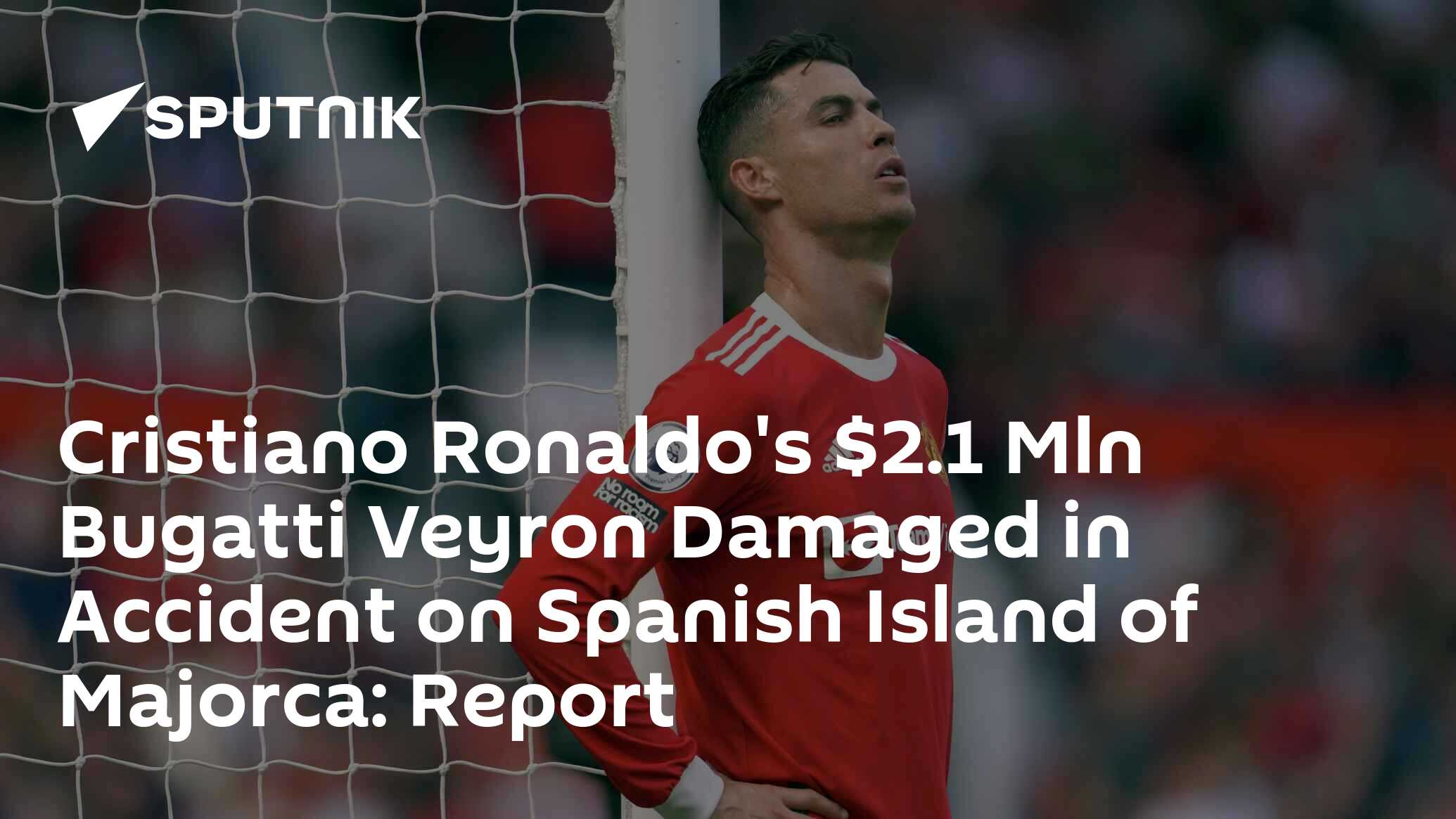 Cristiano Ronaldo's 2.1 Mln Bugatti Veyron Damaged in Accident on