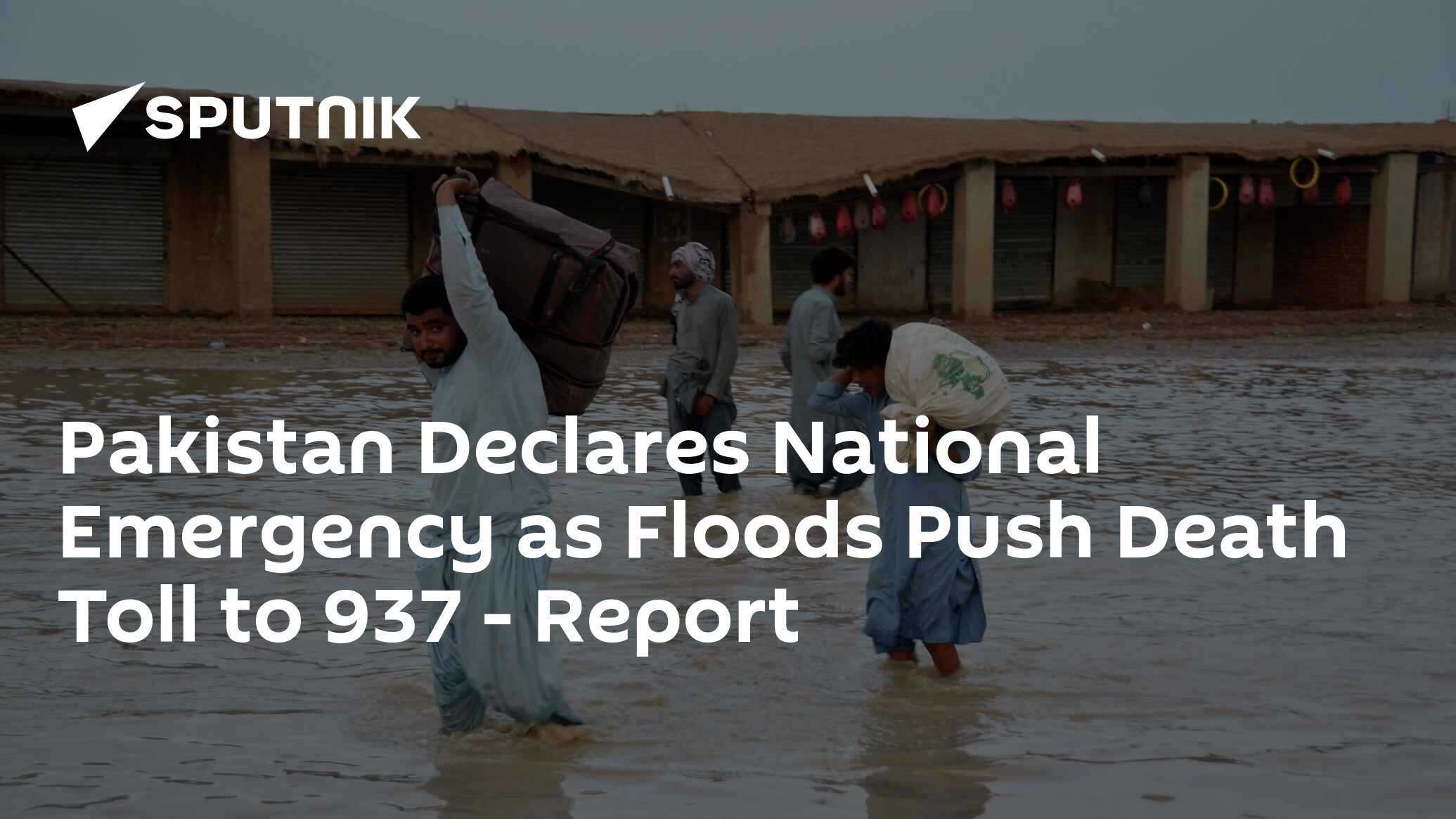 Pakistan Declares National Emergency As Floods Push Death Toll To 937 Report 26082022 7755