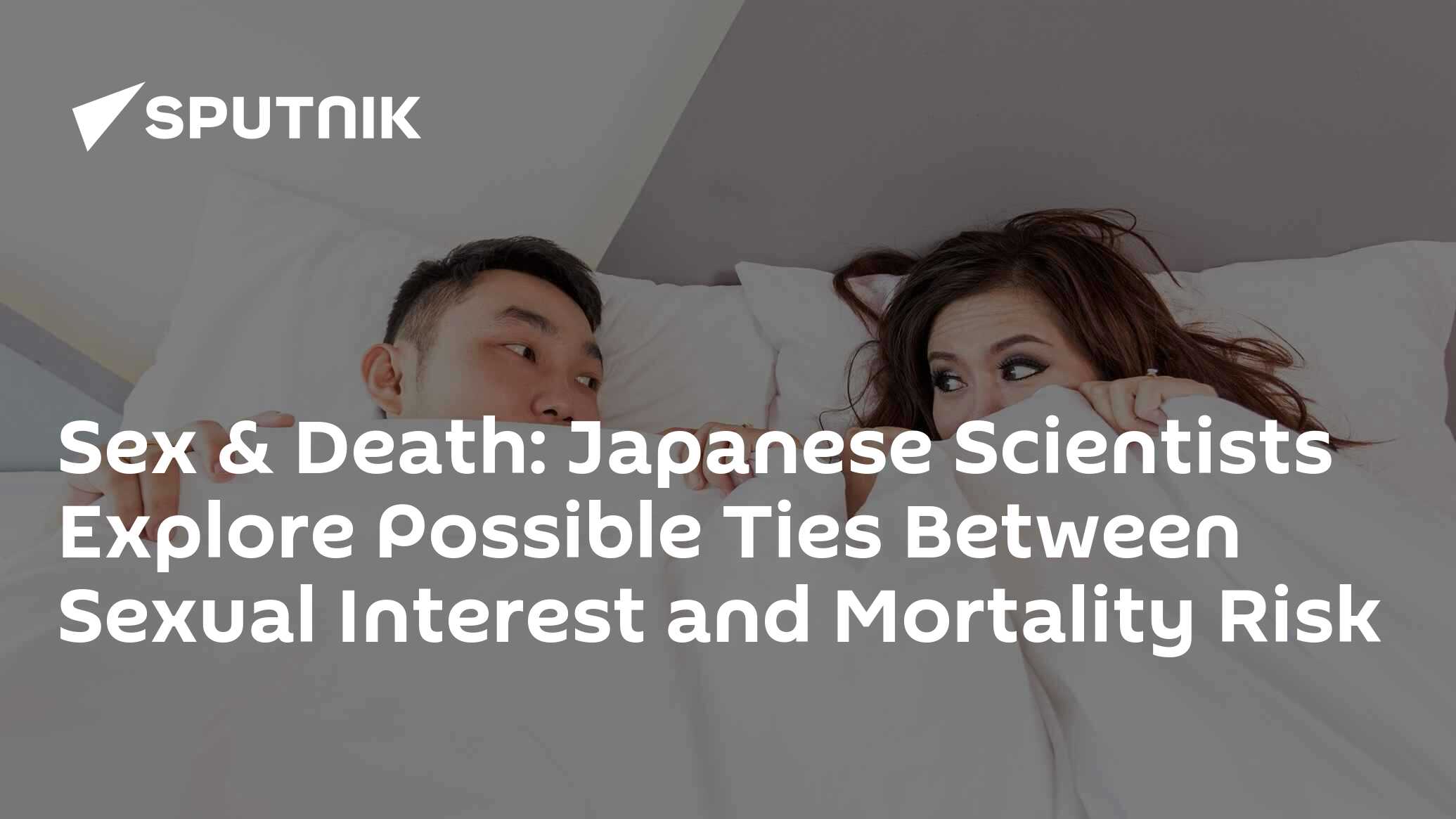 Sex & Death: Japanese Scientists Explore Possible Ties Between Sexual  Interest and Mortality Risk - 08.01.2023, Sputnik International