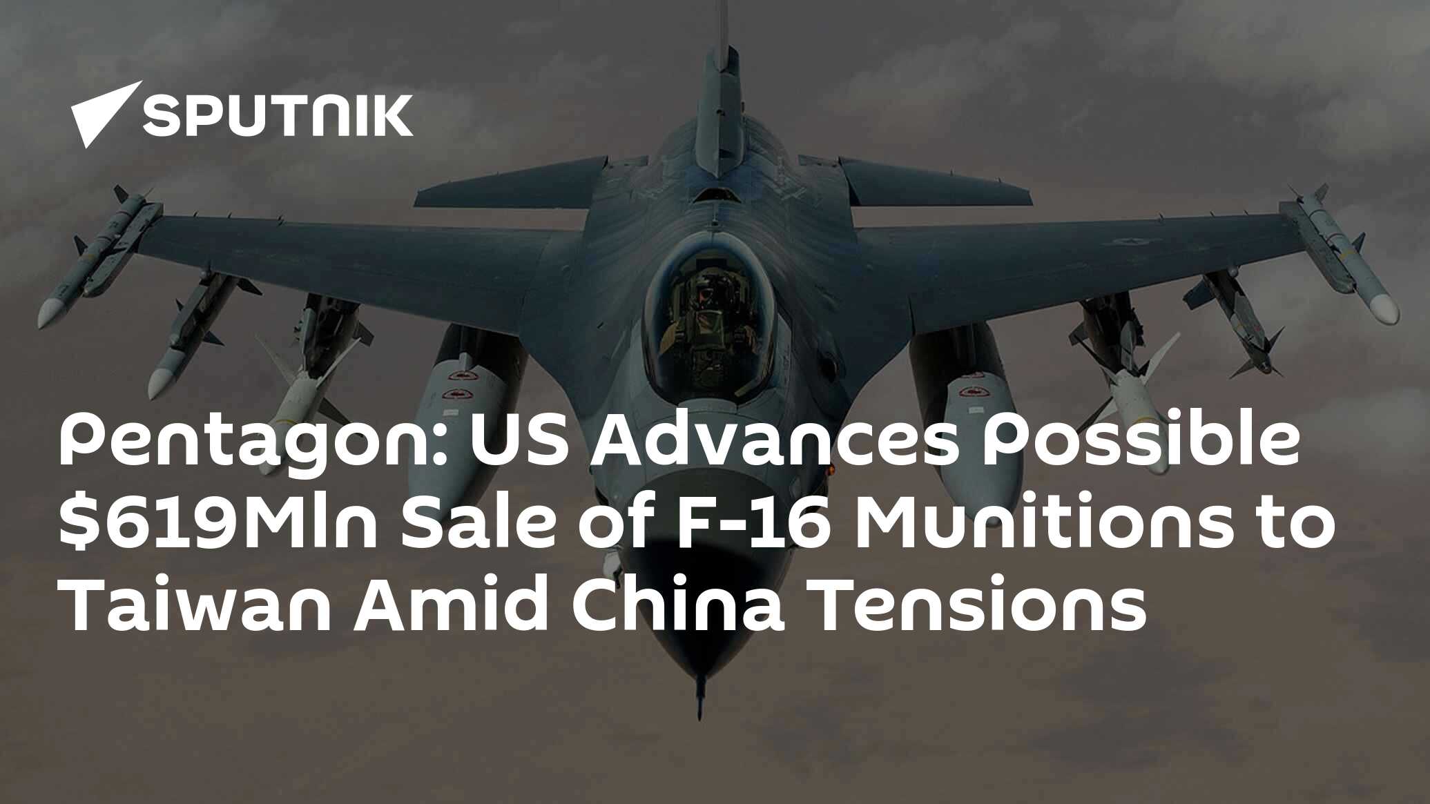 U.s. Announces Potential Sale Of F-16s To Philippines US Advances Possible $619Mln Sale of F-16 Munitions, Other Equipment to