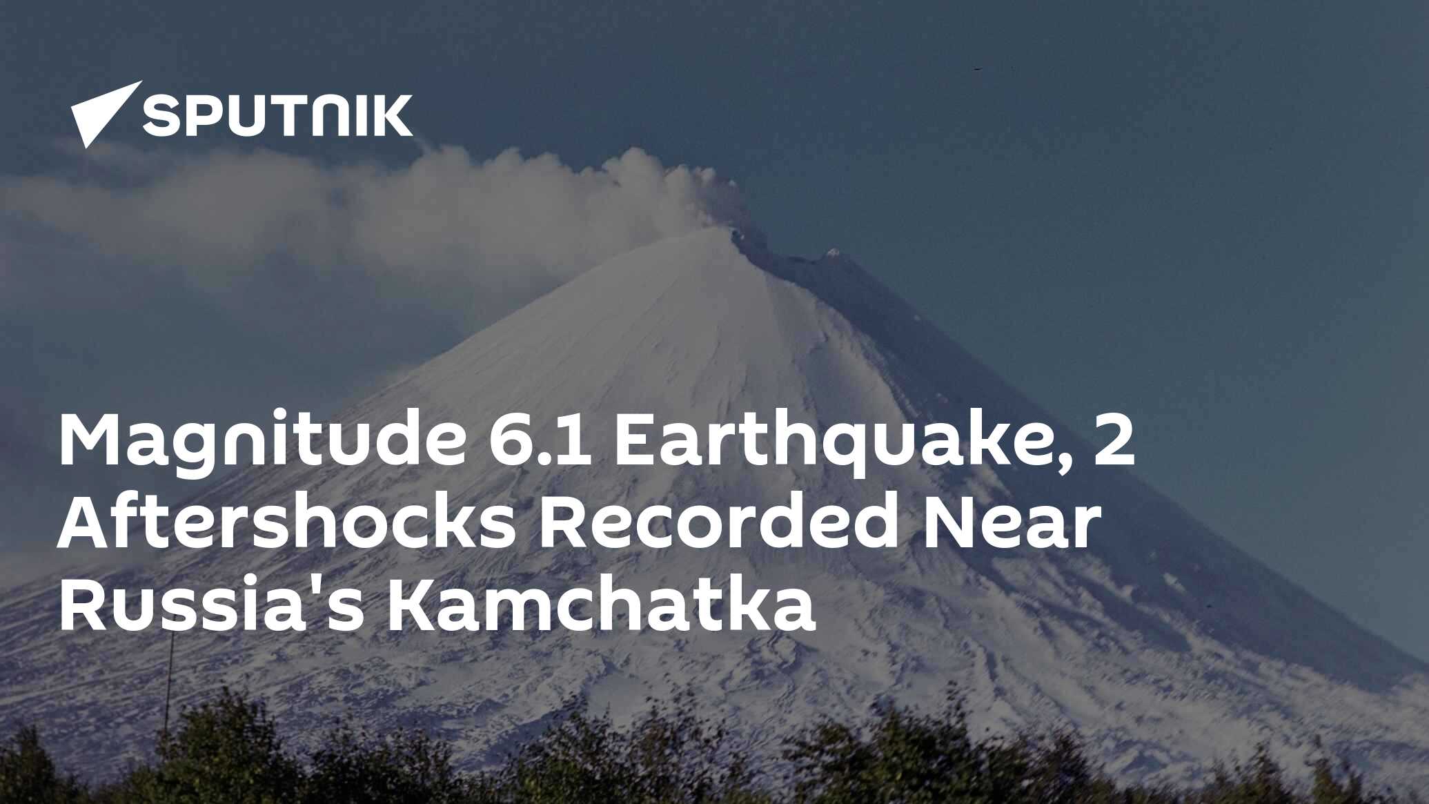 Earthquake kamchatka 2025