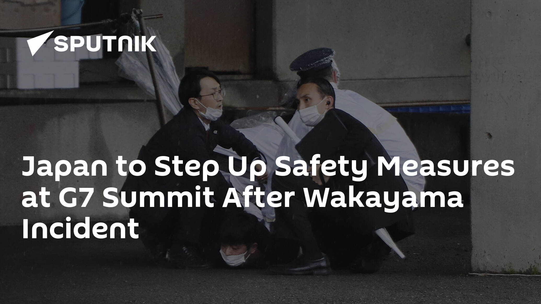 Japan to Step Up Safety Measures at G7 Summit After Wakayama Incident