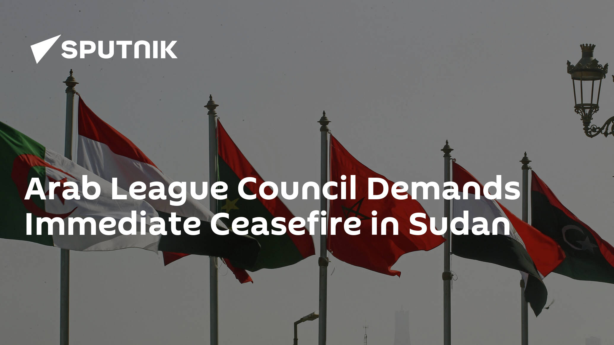 Arab League Council Demands Immediate Ceasefire in Sudan