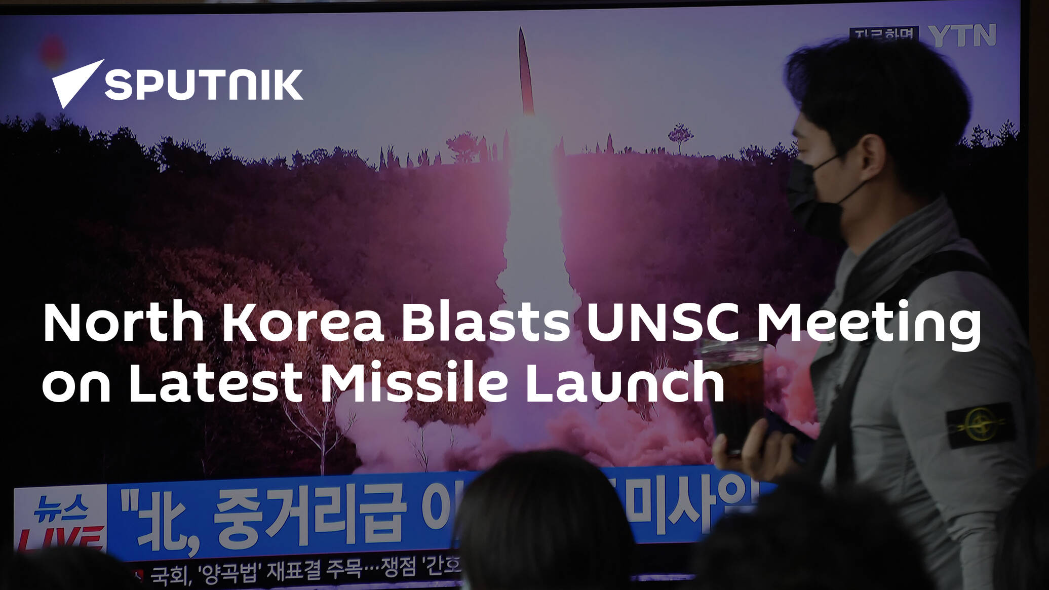 North Korea Blasts UNSC Meeting on Latest Missile Launch