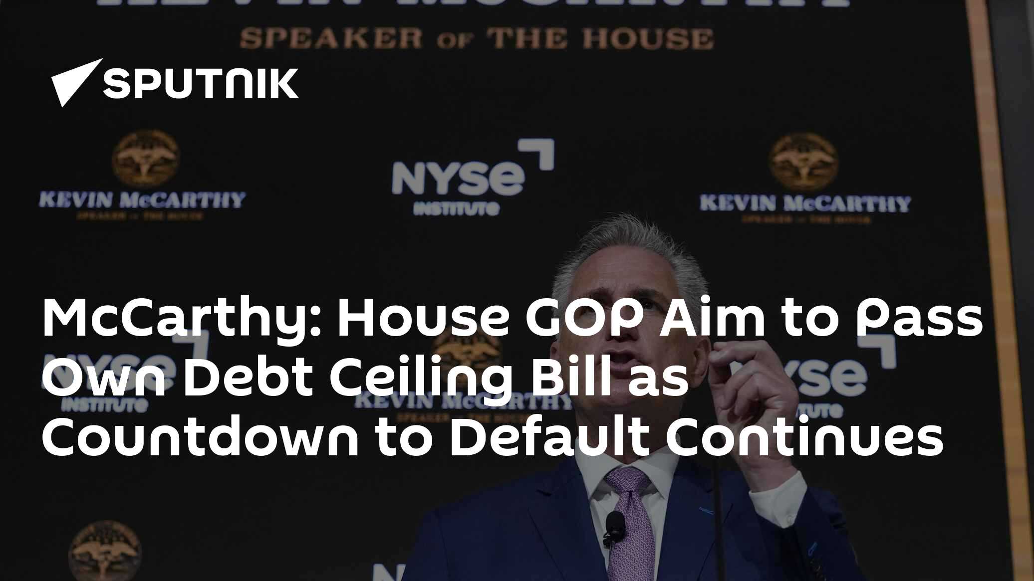 House Speaker McCarthy to Pass Debt Ceiling Bill - Vimarsana News