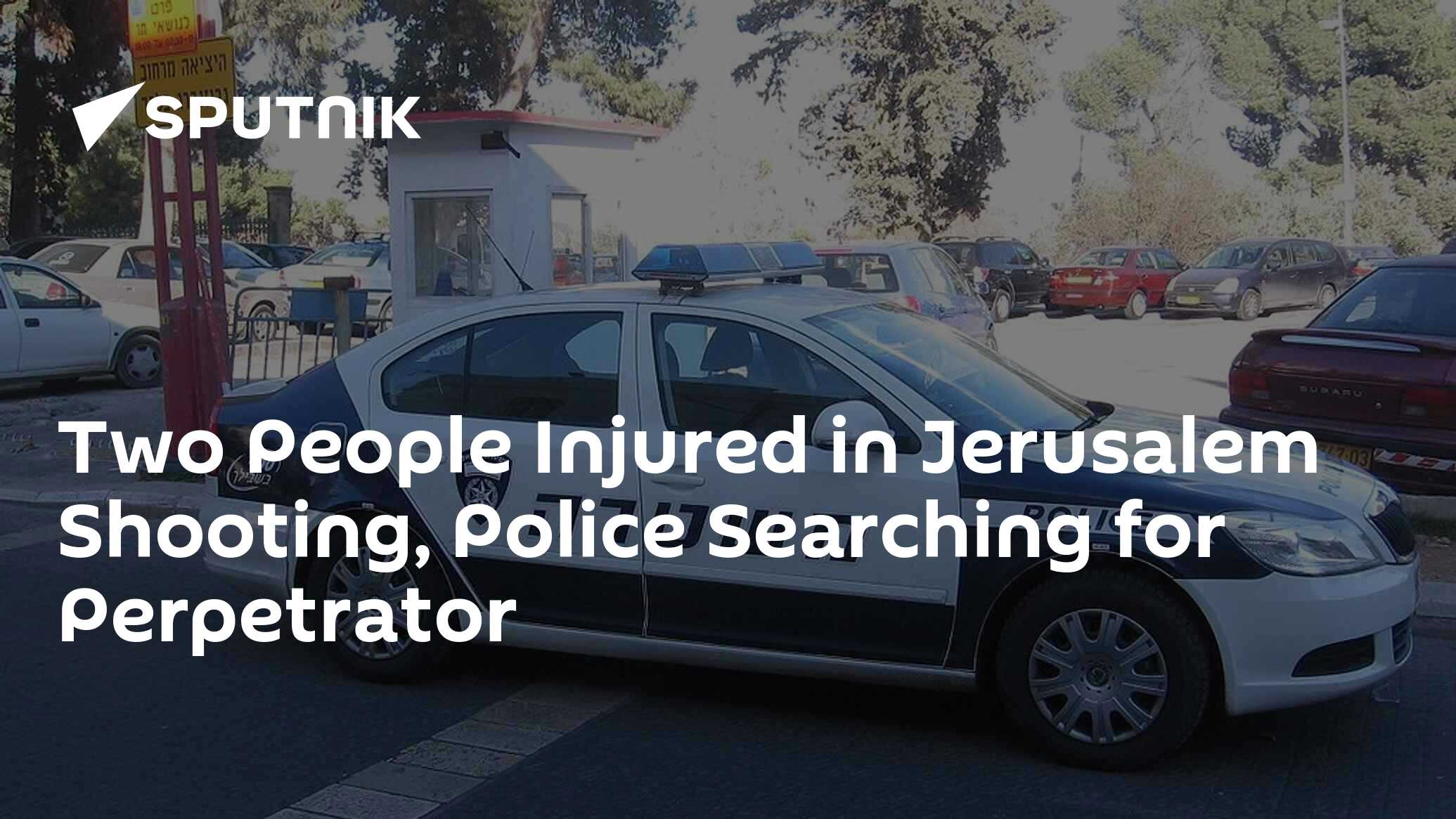 Two People Injured in Jerusalem Shooting, Police Searching for Perpetrator