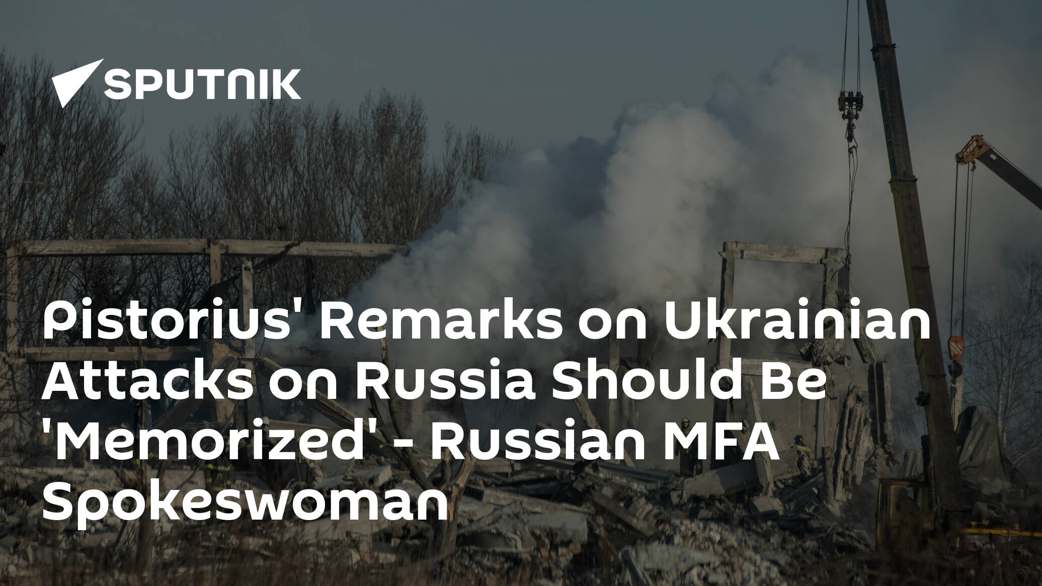 Pistorius' Remarks on Ukrainian Attacks on Russia Should Be 'Memorized' – Russian MFA Spokeswoman