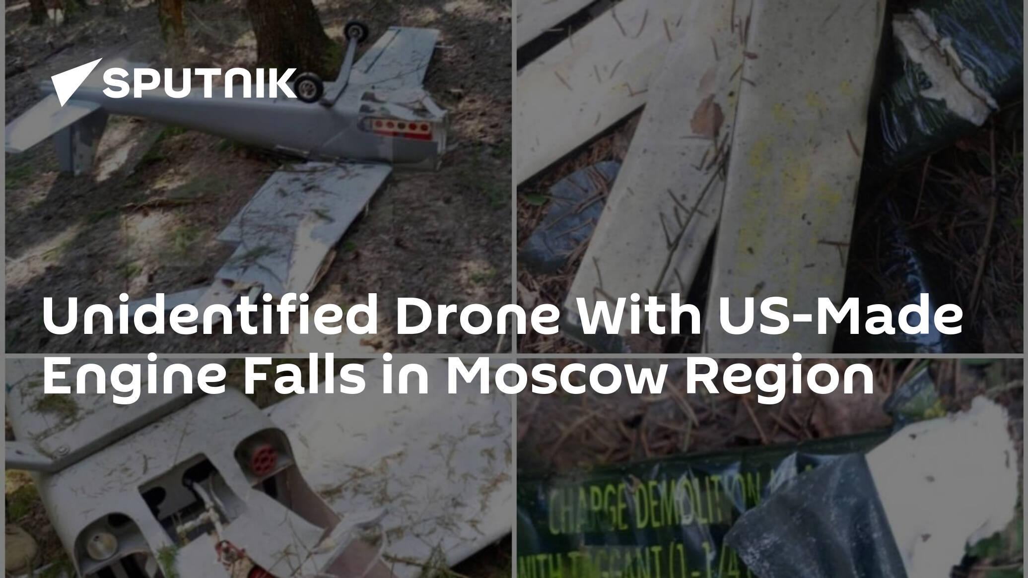 Unidentified Drone With US-Made Engine Falls in Moscow Region