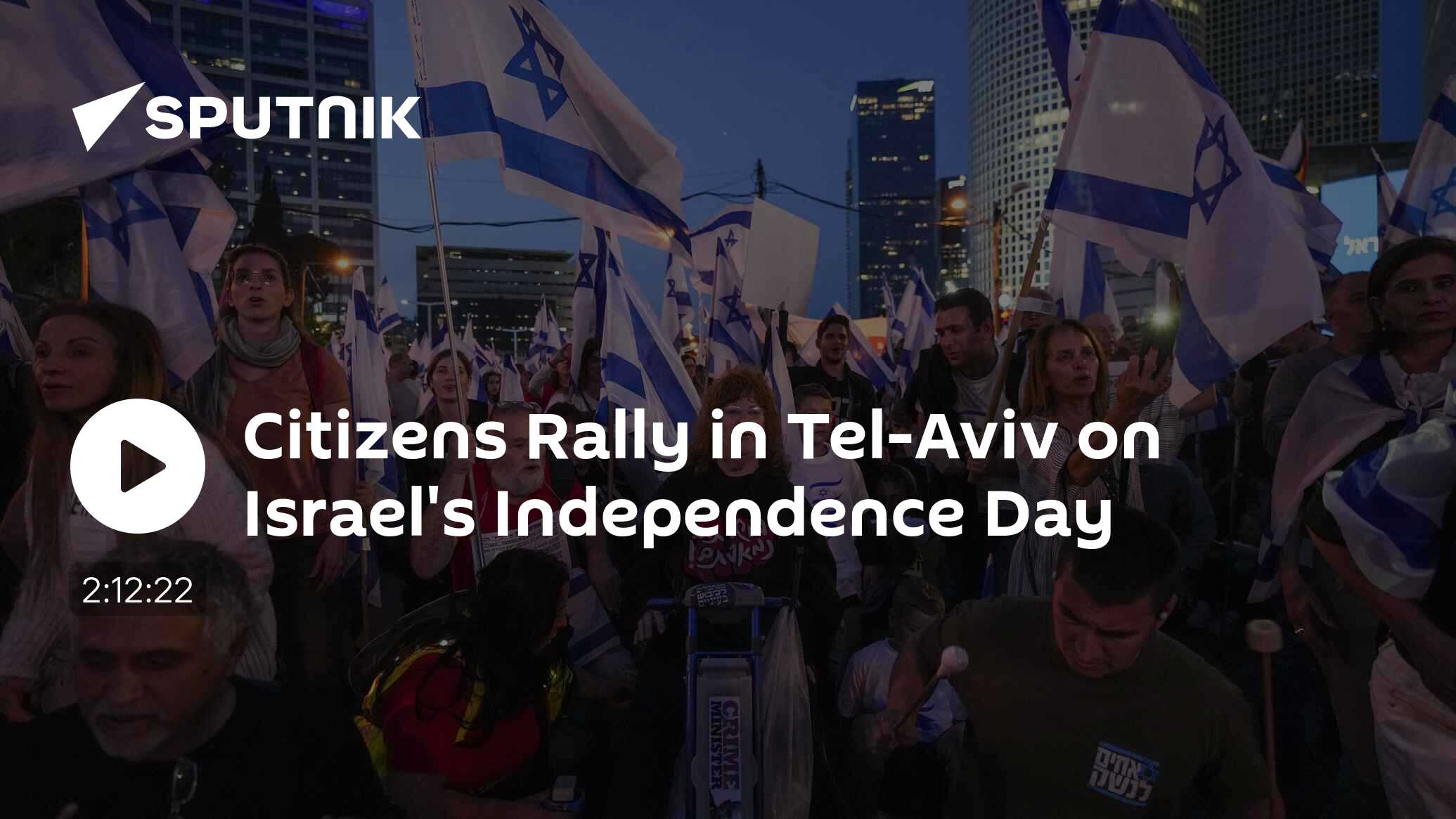 Israelis Rally Against Judicial Reform on Independence Day