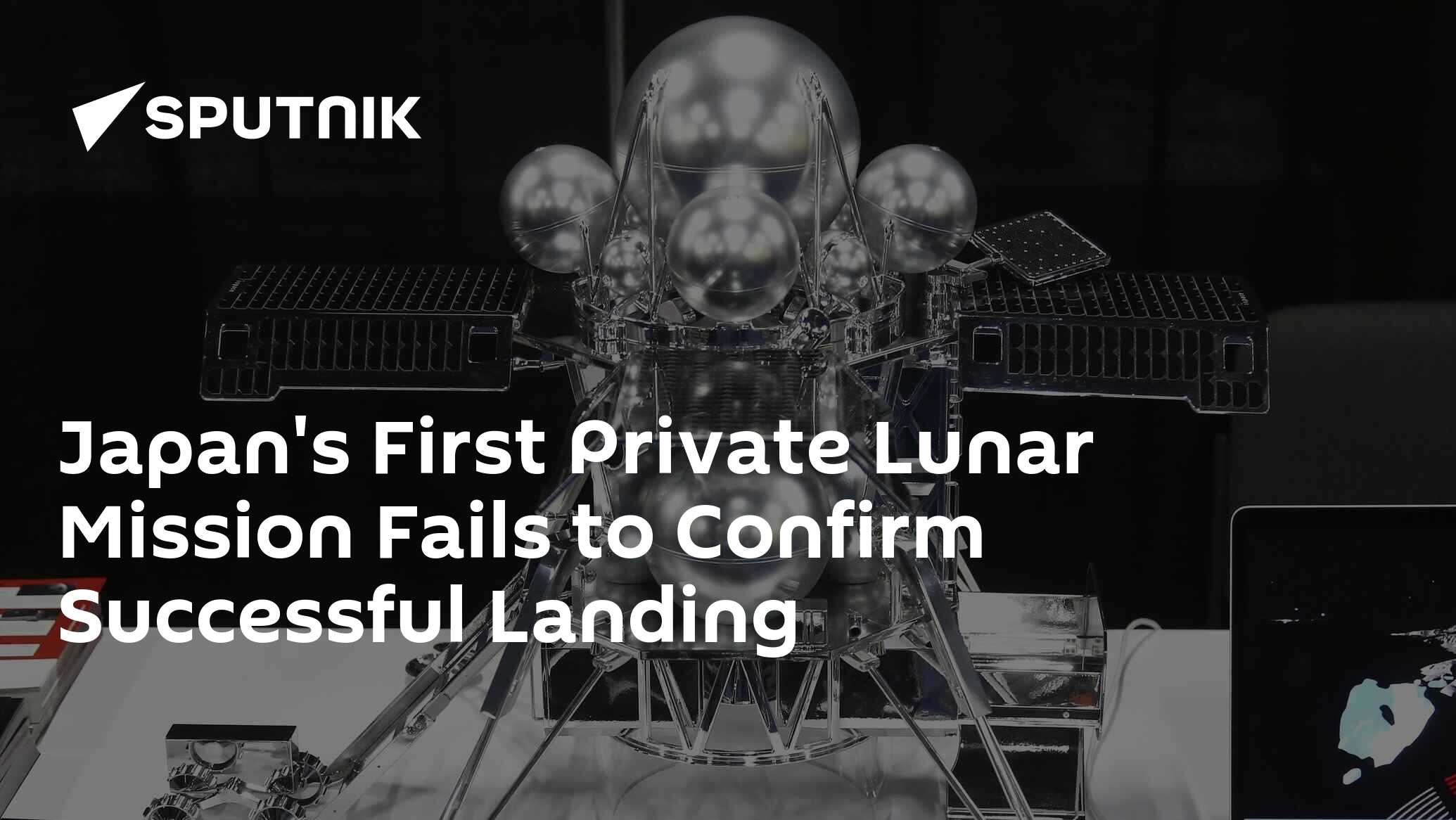 Japan's First Private Lunar Mission Fails to Confirm Successful Landing Japan's First Private Lunar Mission Fails to Confirm Successful Landing