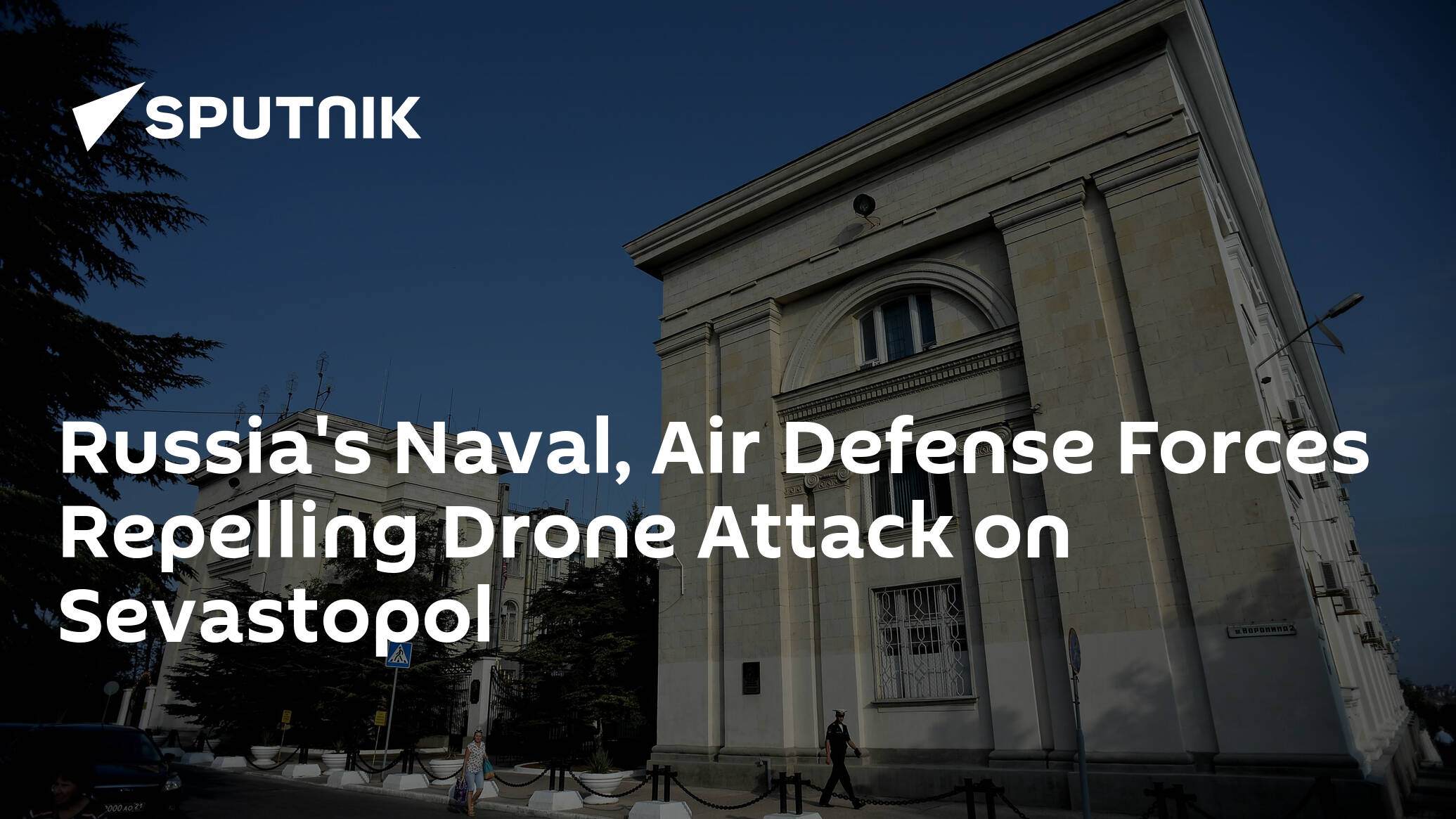 Russia's Naval, Air Defense Forces Repelling Drone Attack on Sevastopol