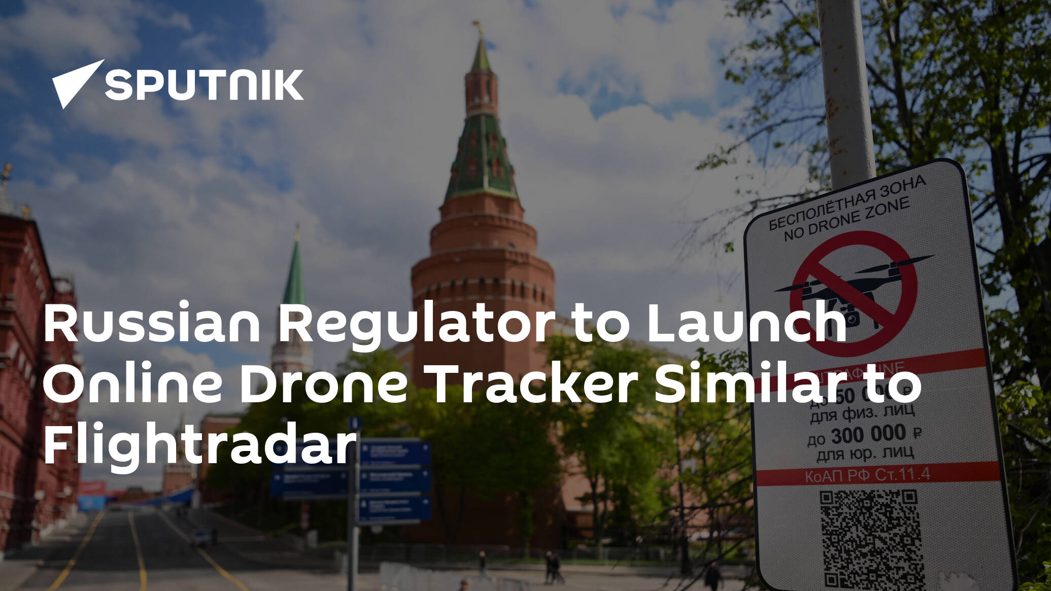 Russian Regulator to Launch Online Drone Tracker Similar to Flightradar