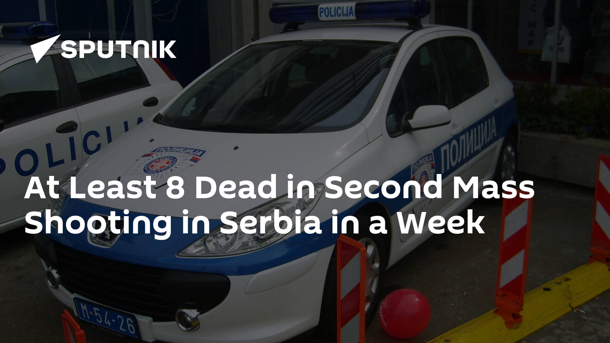 At Least 8 People Killed, 13 Injured in Shooting in Serbia's Villages – Reports