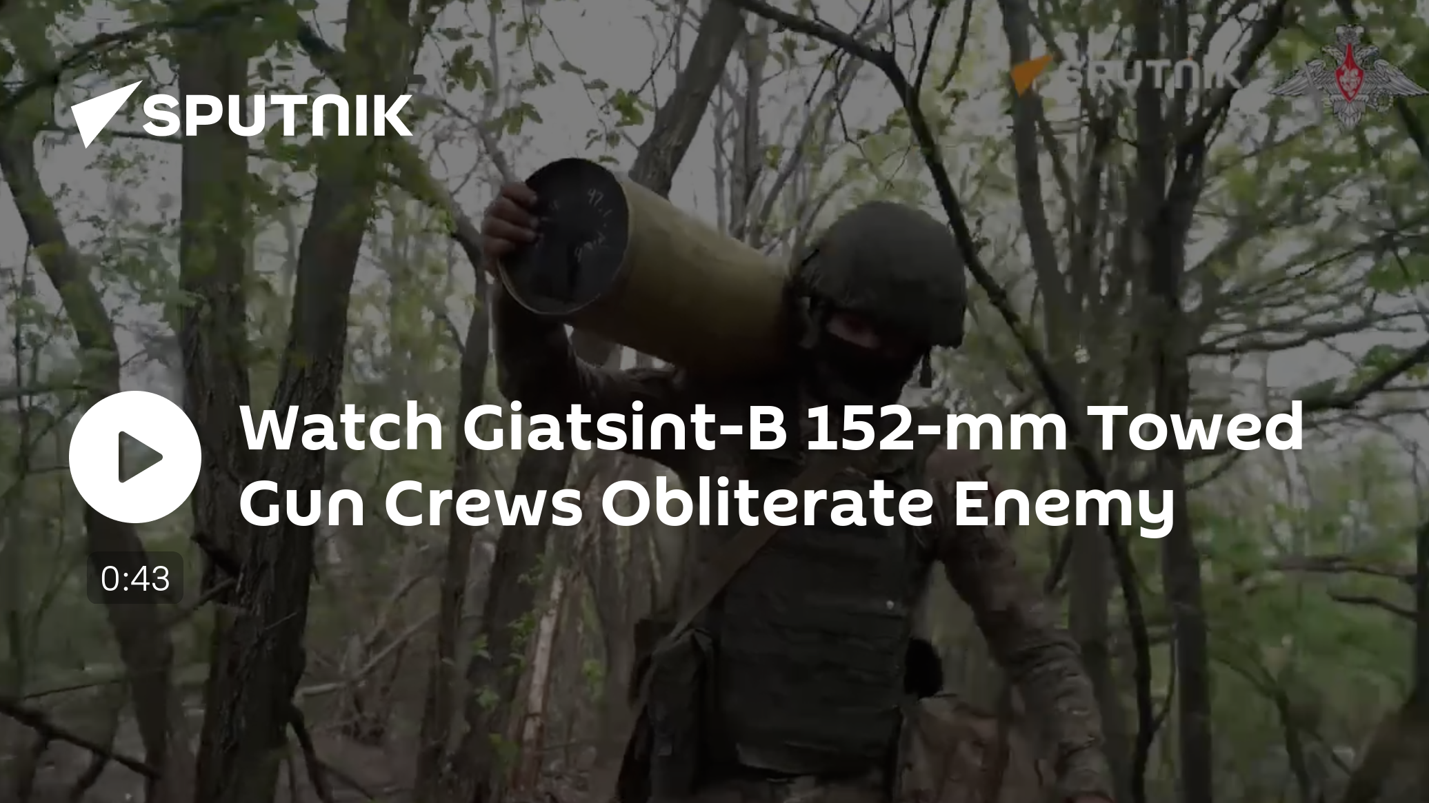 Giatsint-B Eliminate Enemy - Vimarsana News