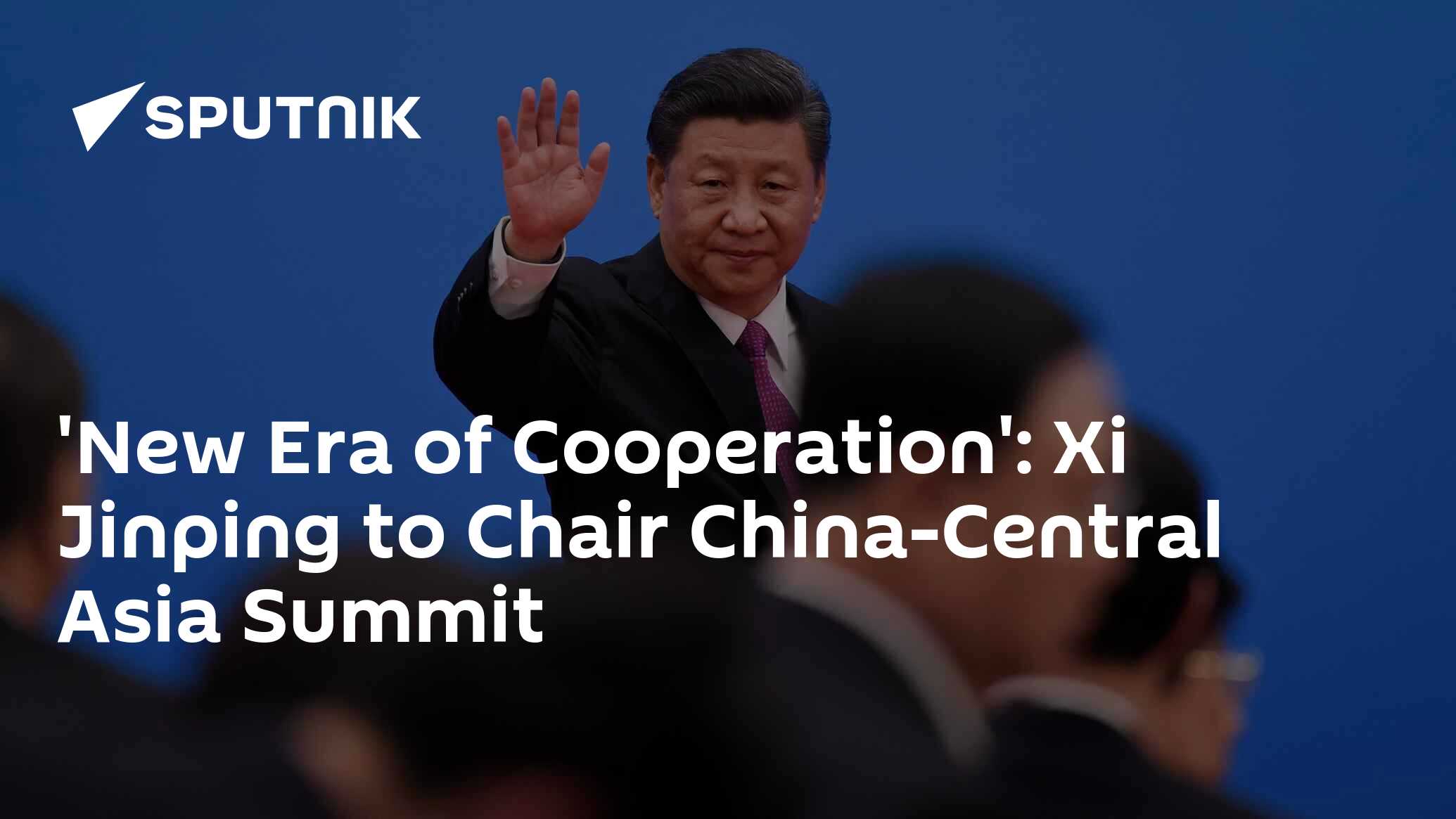 BRI Projects May Top Agenda of C+C5 Summit