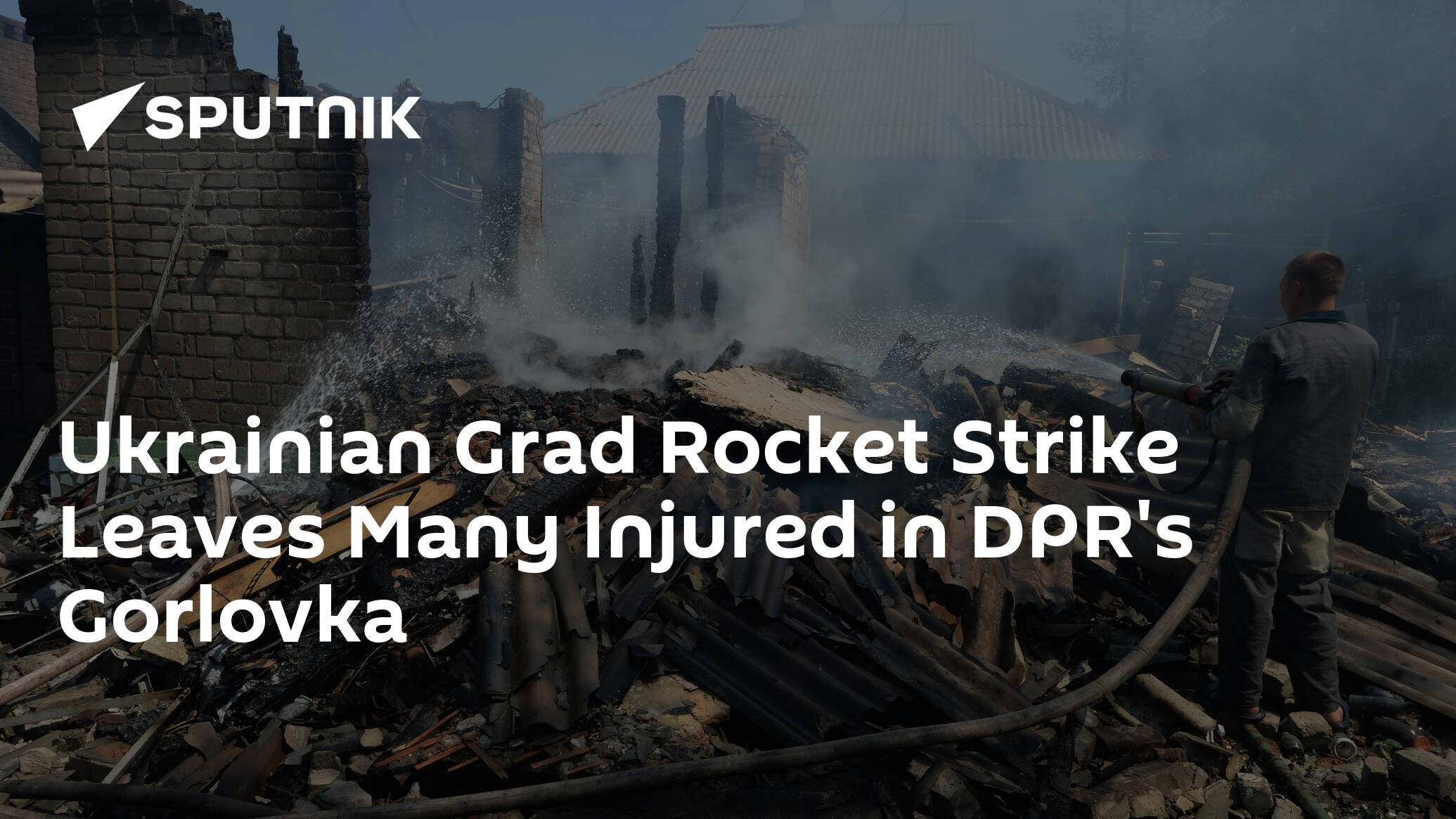 Ukrainian Grad Rocket Strike Leaves Many Injured in DPR's Gorlovka