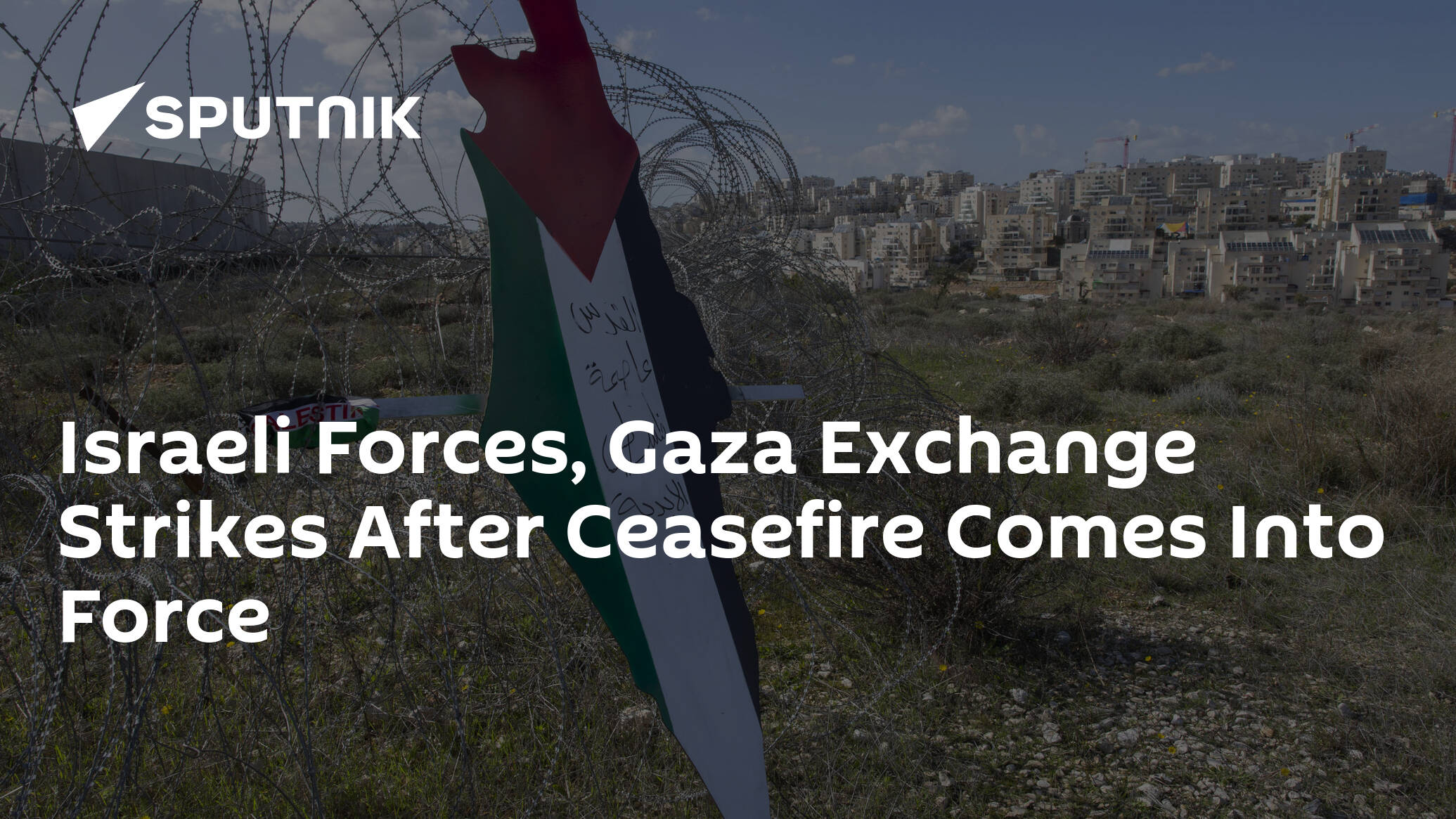 Israeli Forces, Gaza Exchange Strikes After Ceasefire Comes Into Force