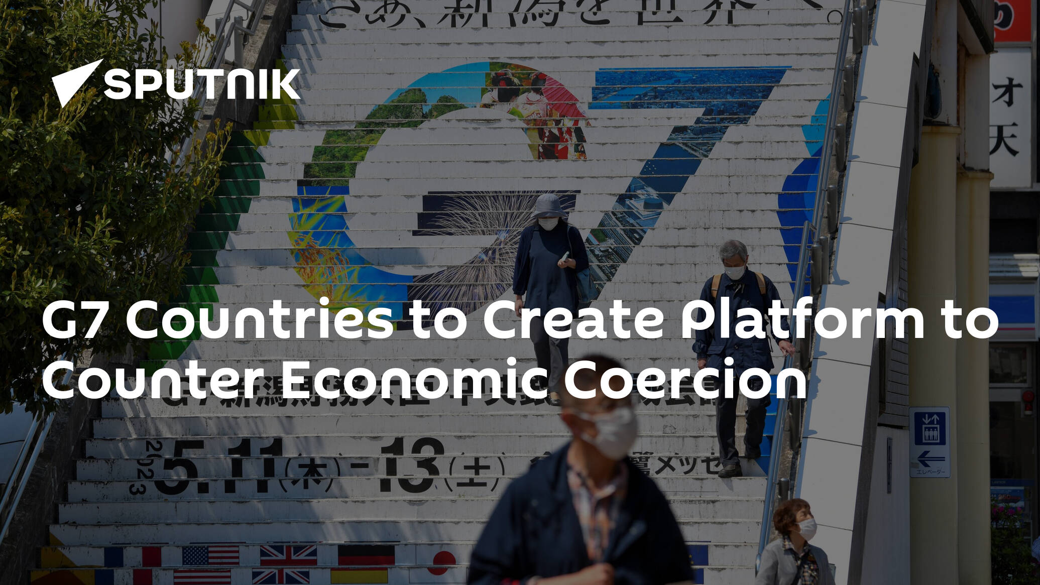 G7 Countries to Create Platform to Counter Economic Coercion