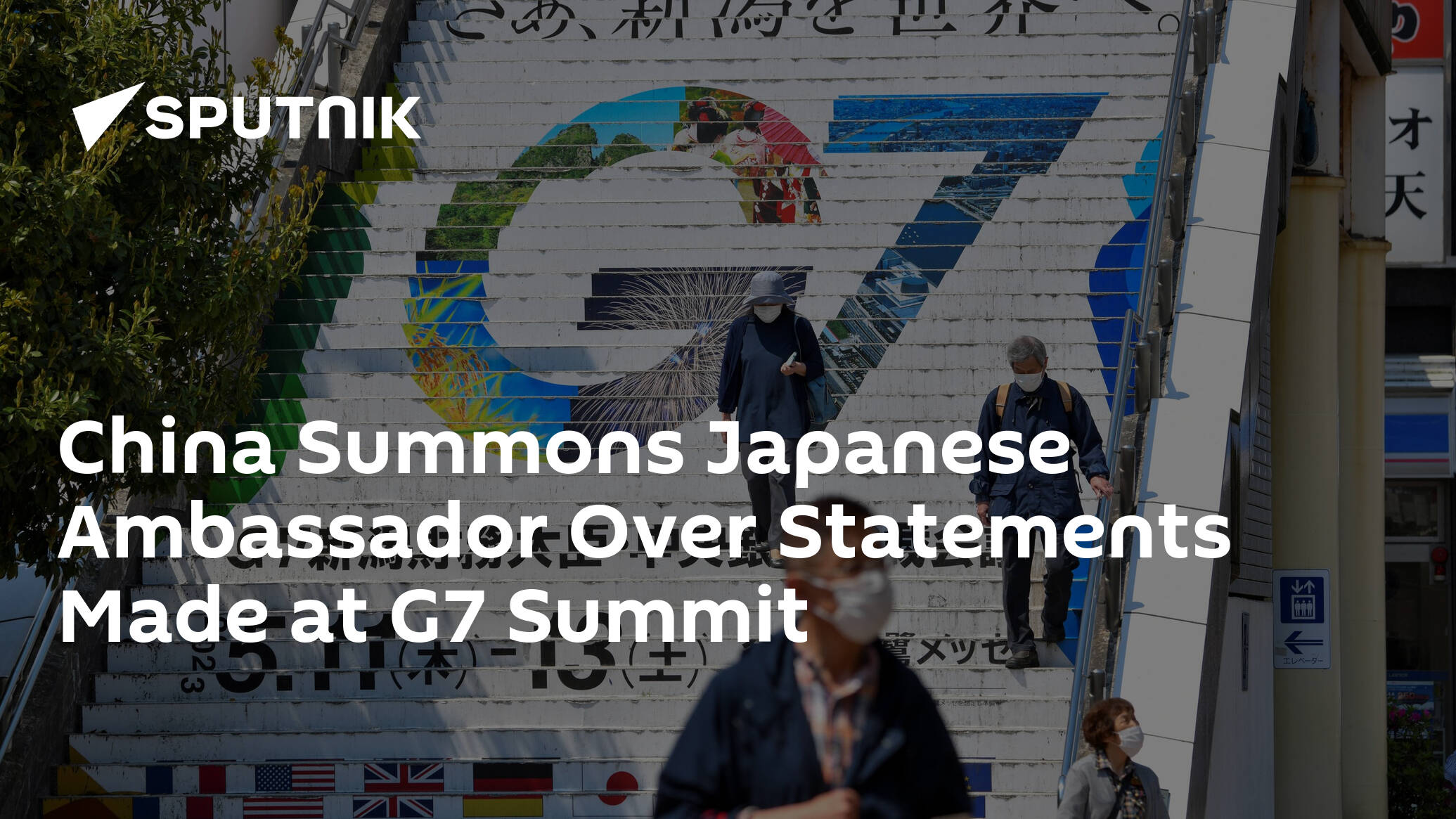 China Summons Japanese Ambassador Over Statements Made at G7 Summit