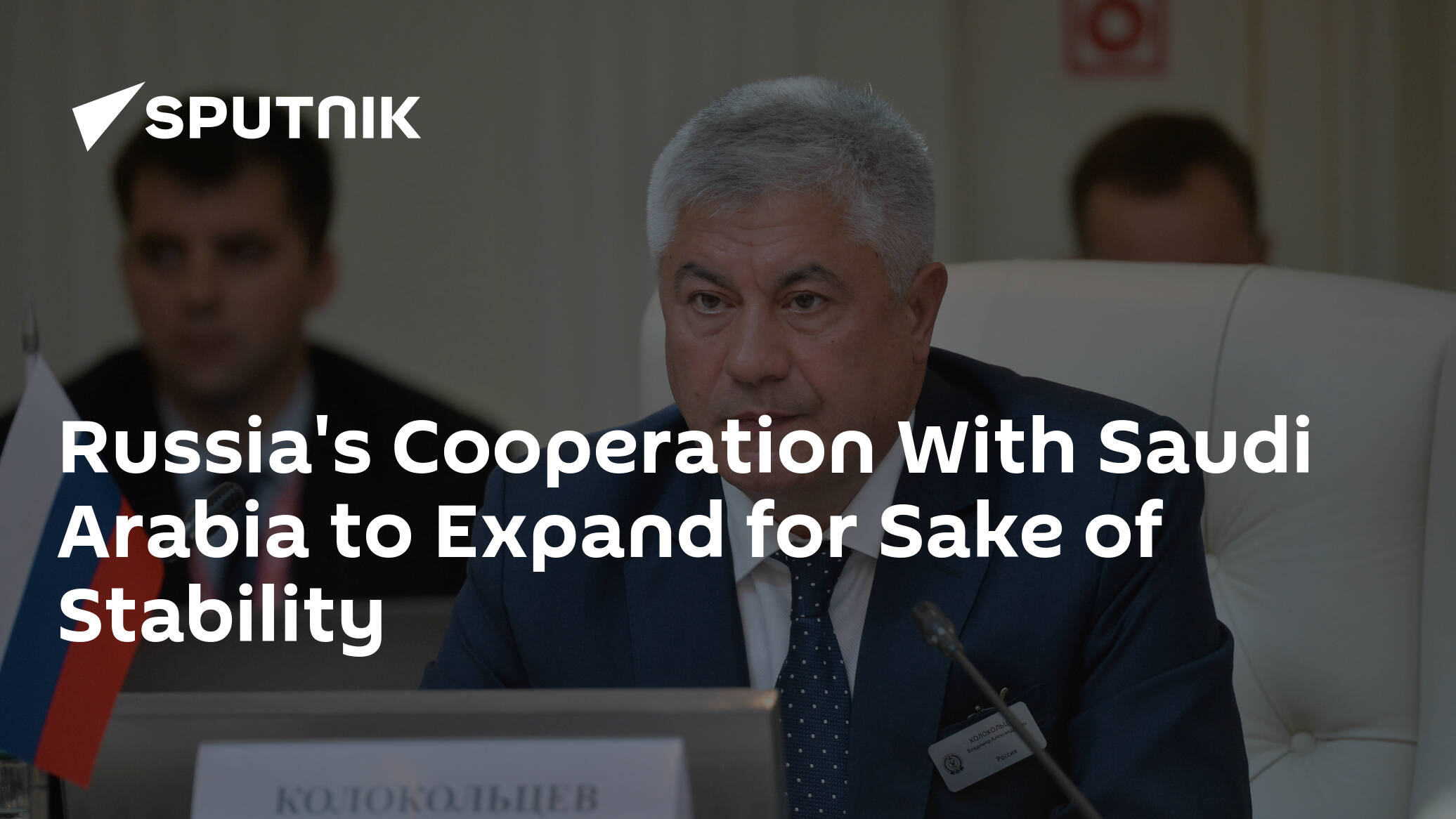 Russia's Cooperation With Saudi Arabia to Expand for Sake of Stability