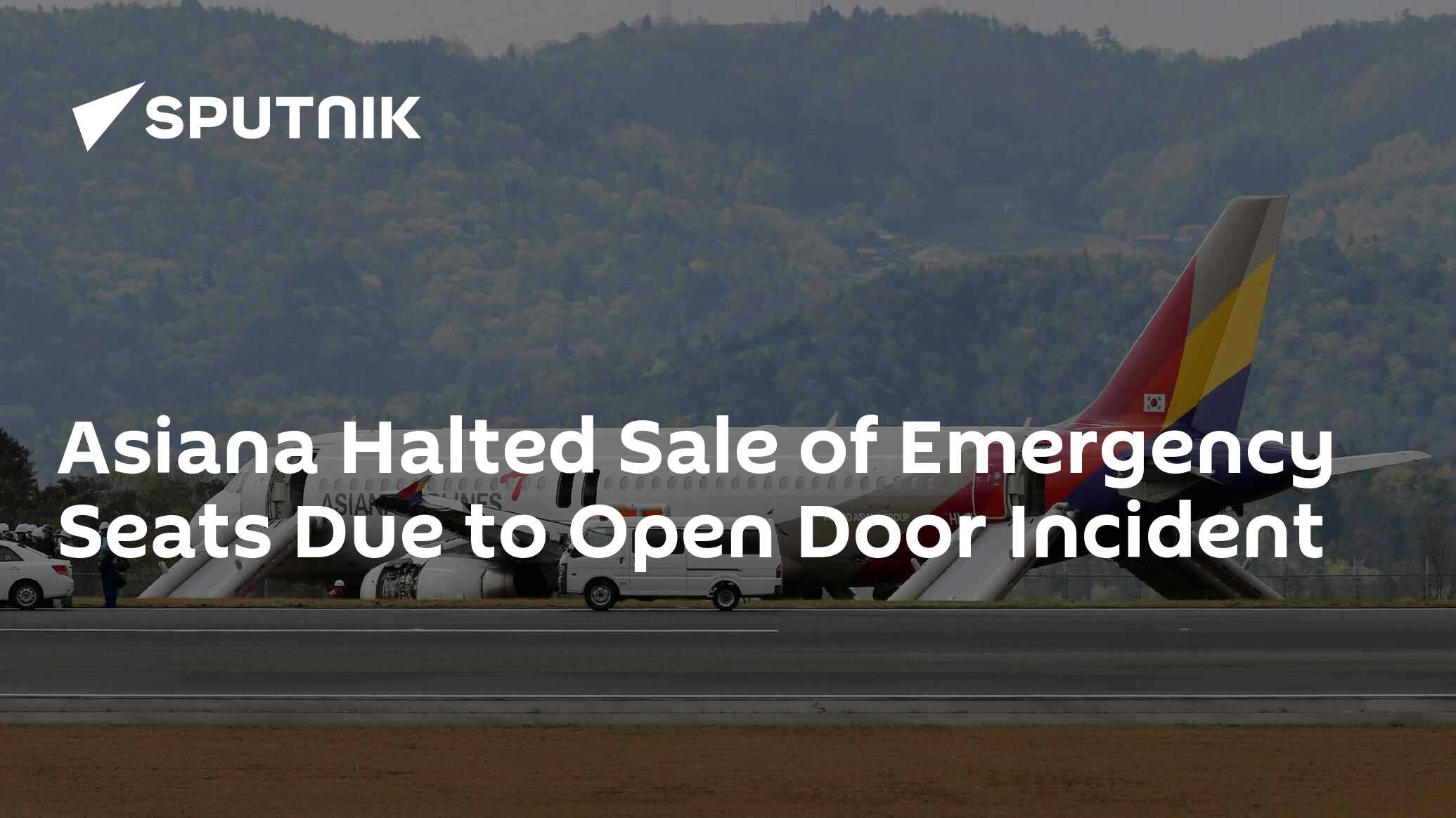 Open Door Incident