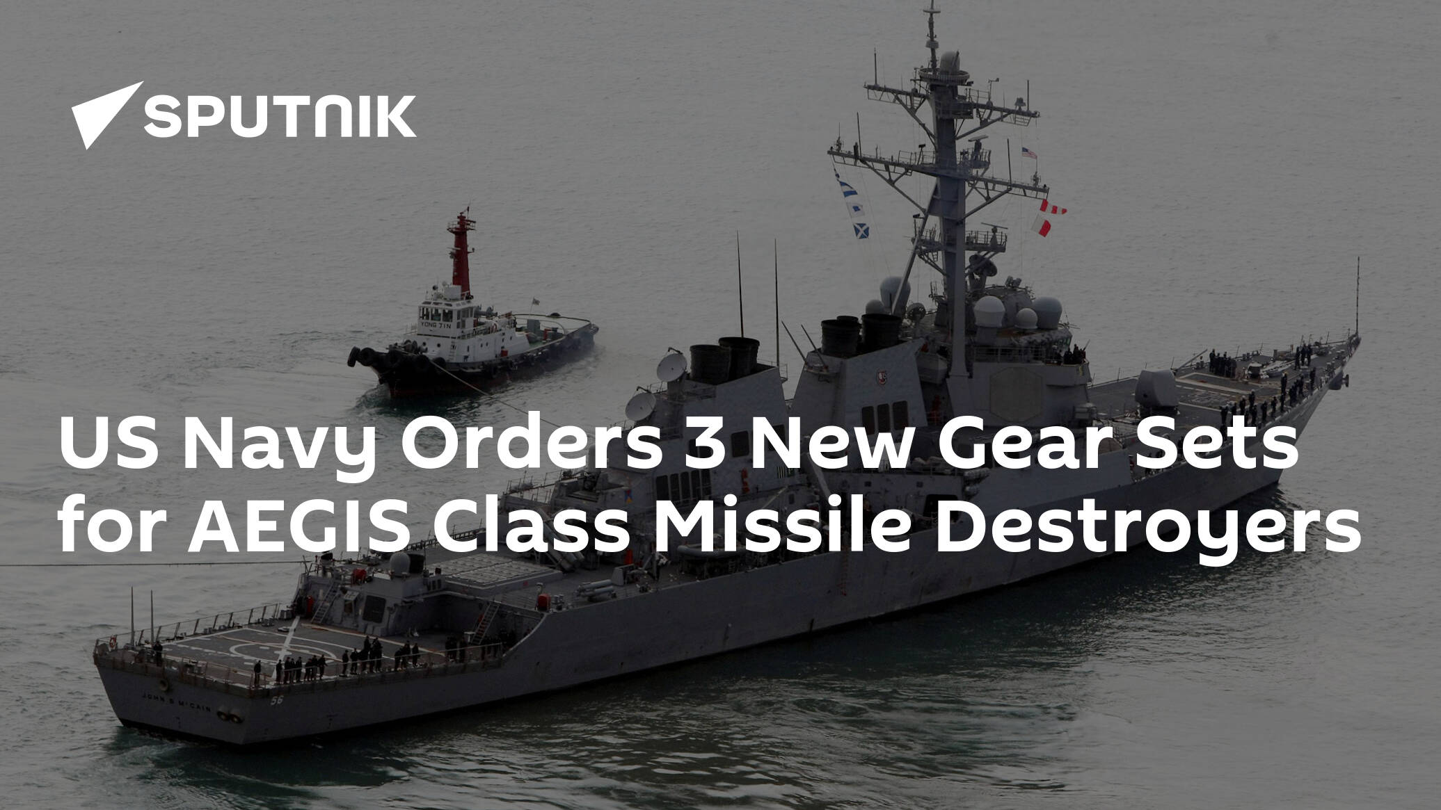 US Navy Orders 3 New Gear Sets for AEGIS Class Missile Destroyers
