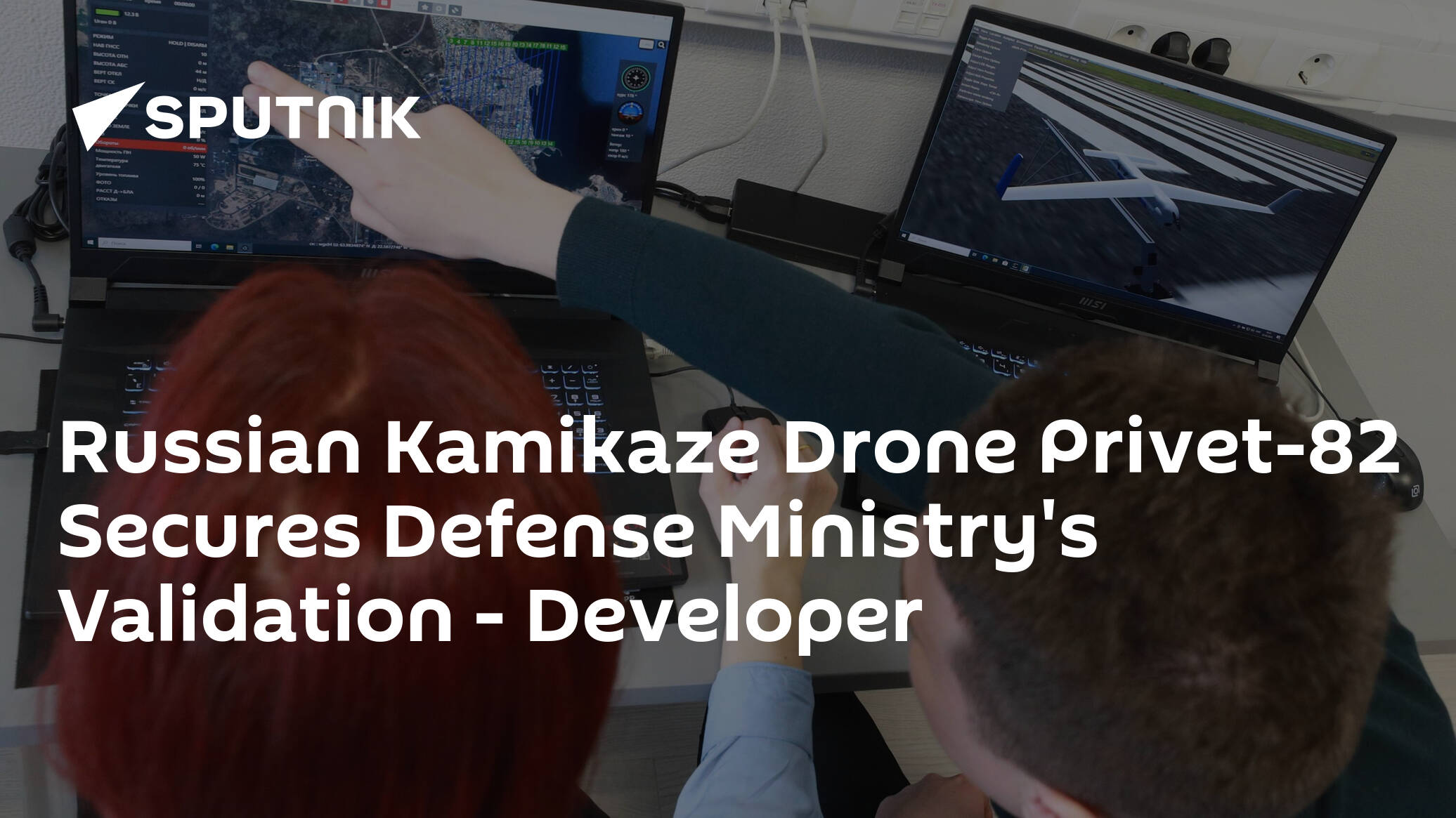 Russian Kamikaze Drone Privet-82 Secures Defense Ministry's Validation – Developer