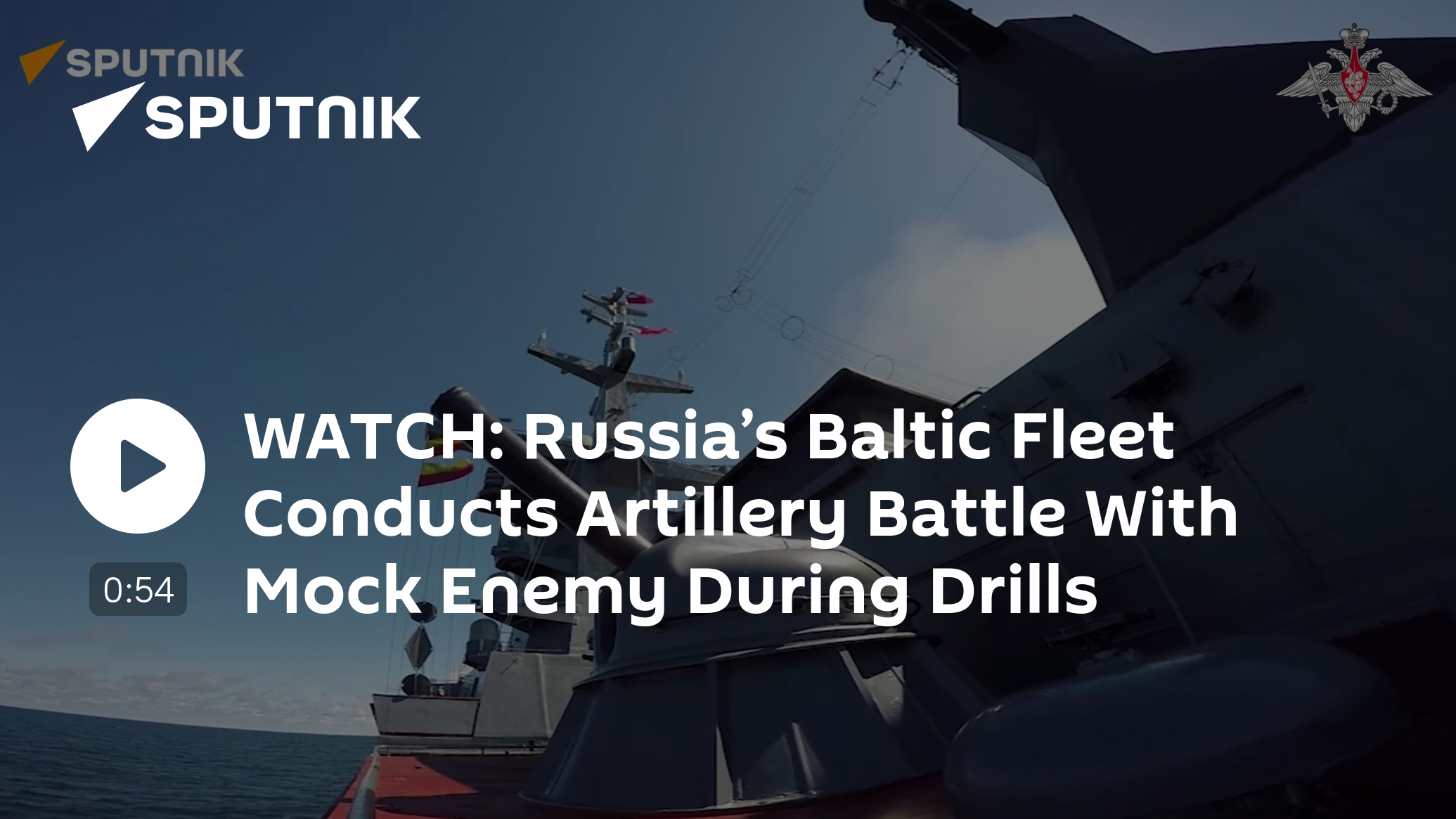 Watch Russia’s Baltic Fleet Conducts Artillery Battle With Mock Enemy ...